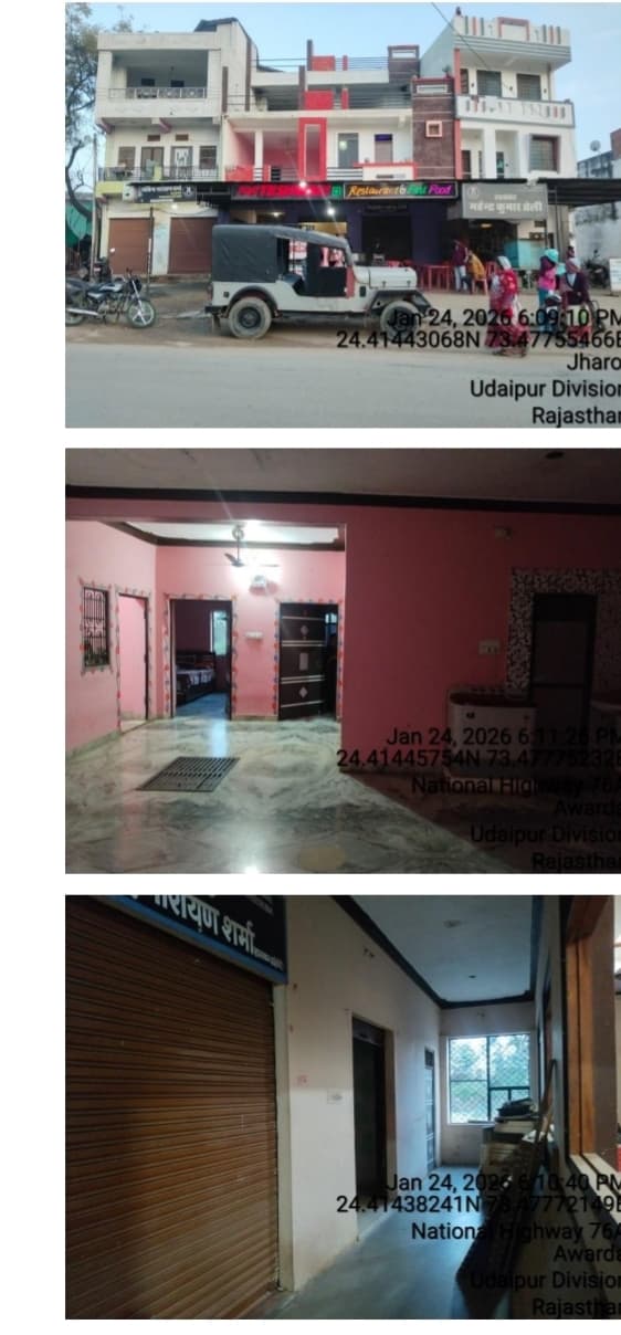 Property Photos 1