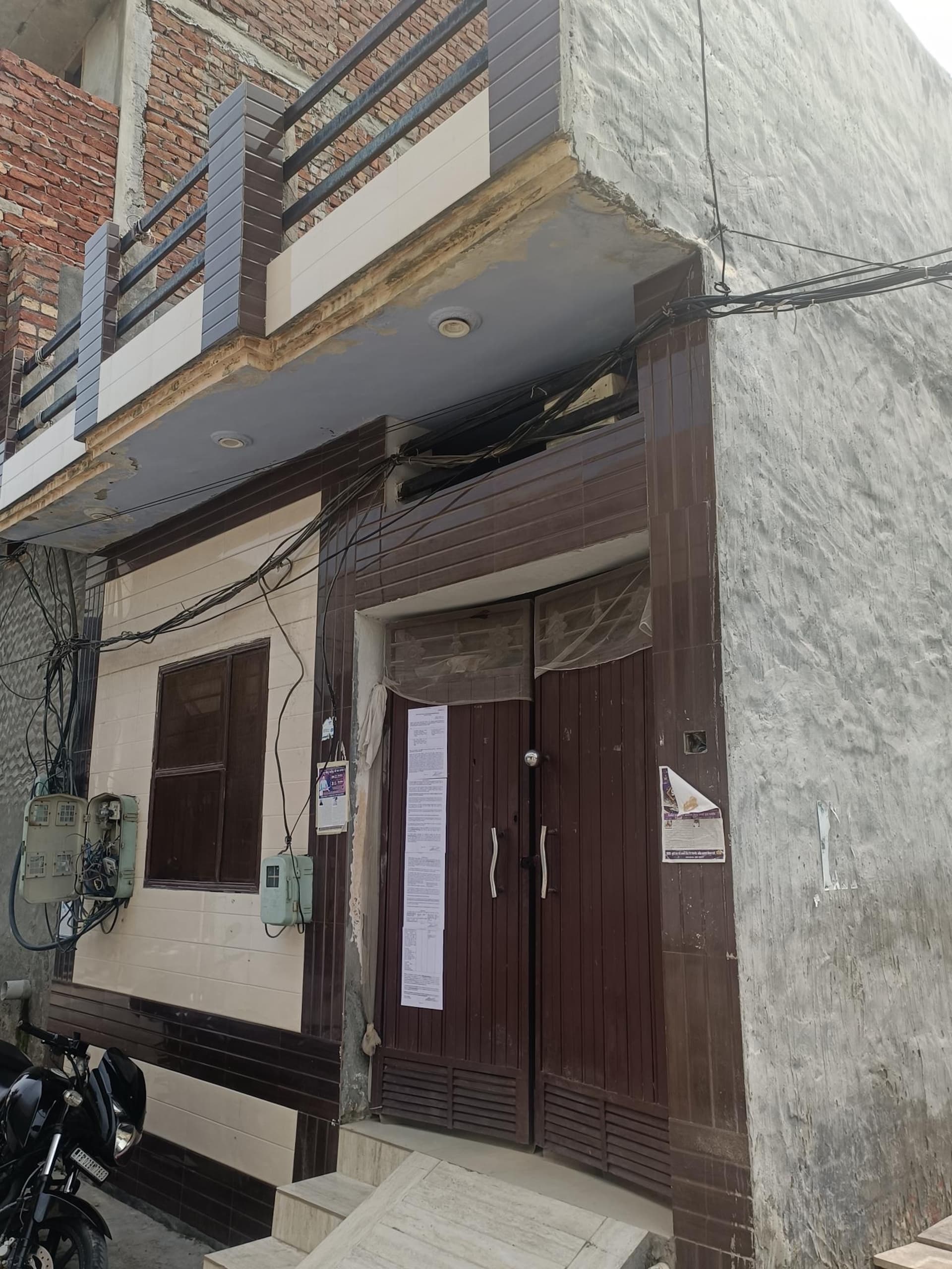 Property Photos 2