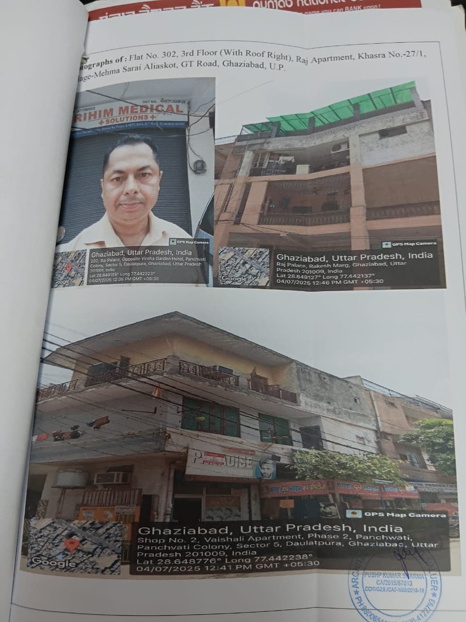 Property Photos 1