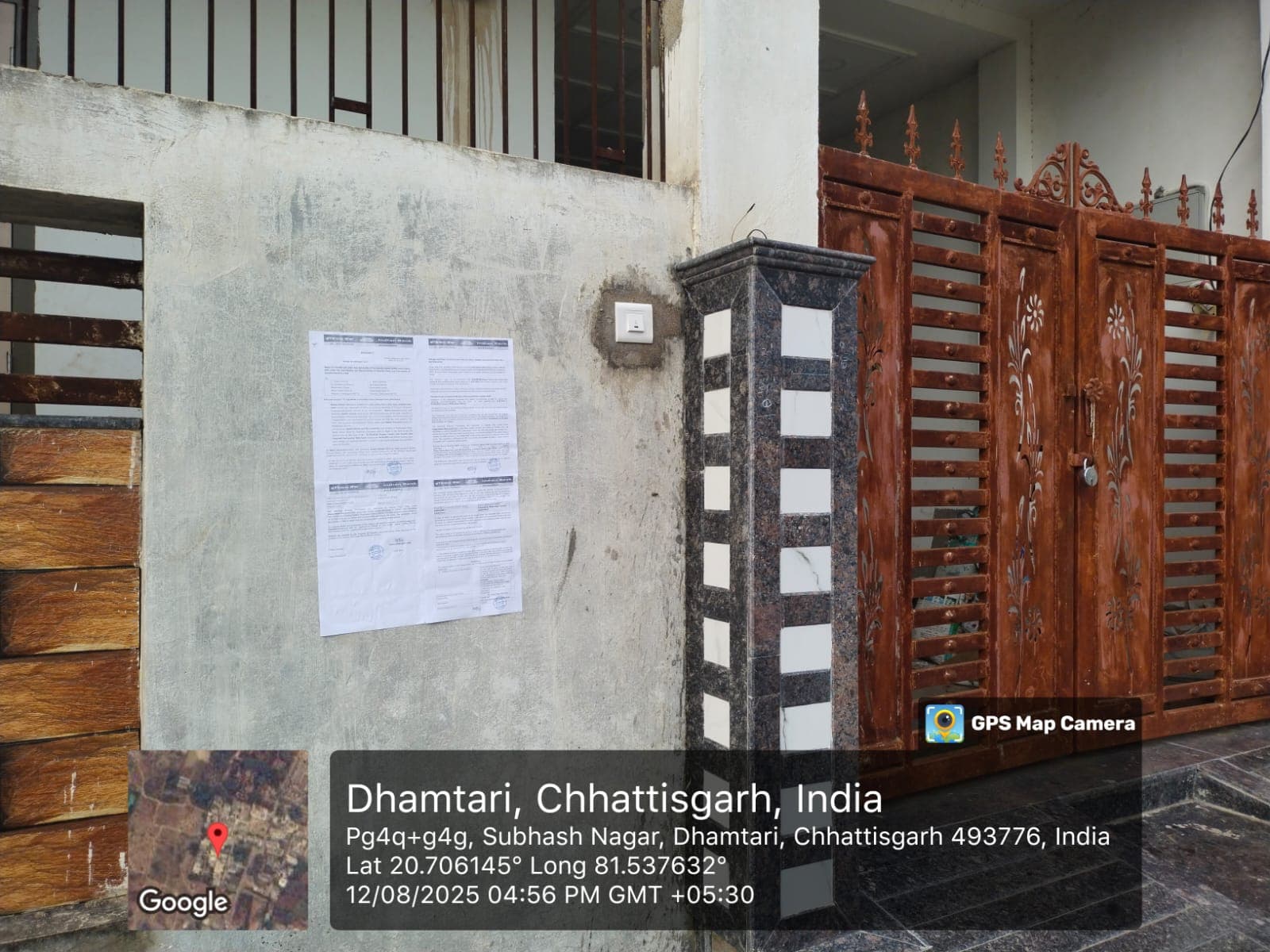 Property Photos 1