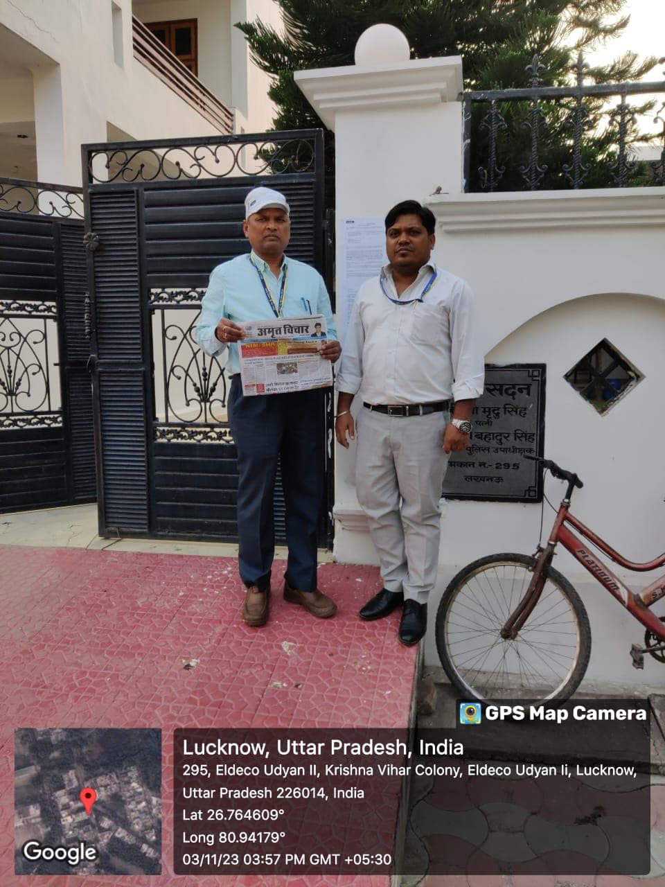 Property Photos 1