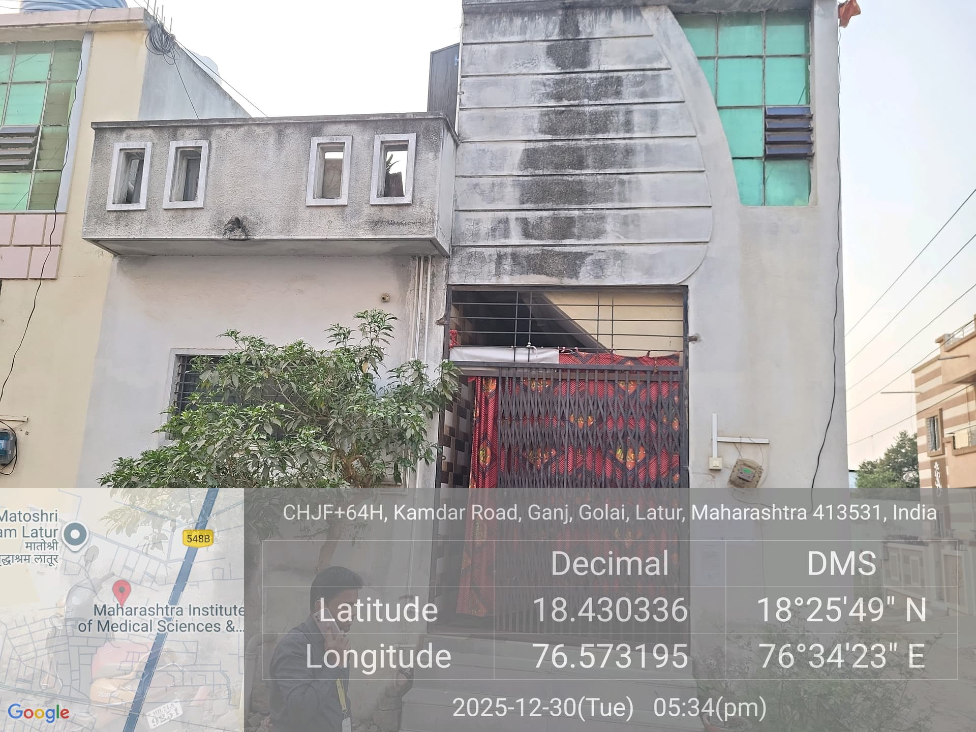 Property Photos 6