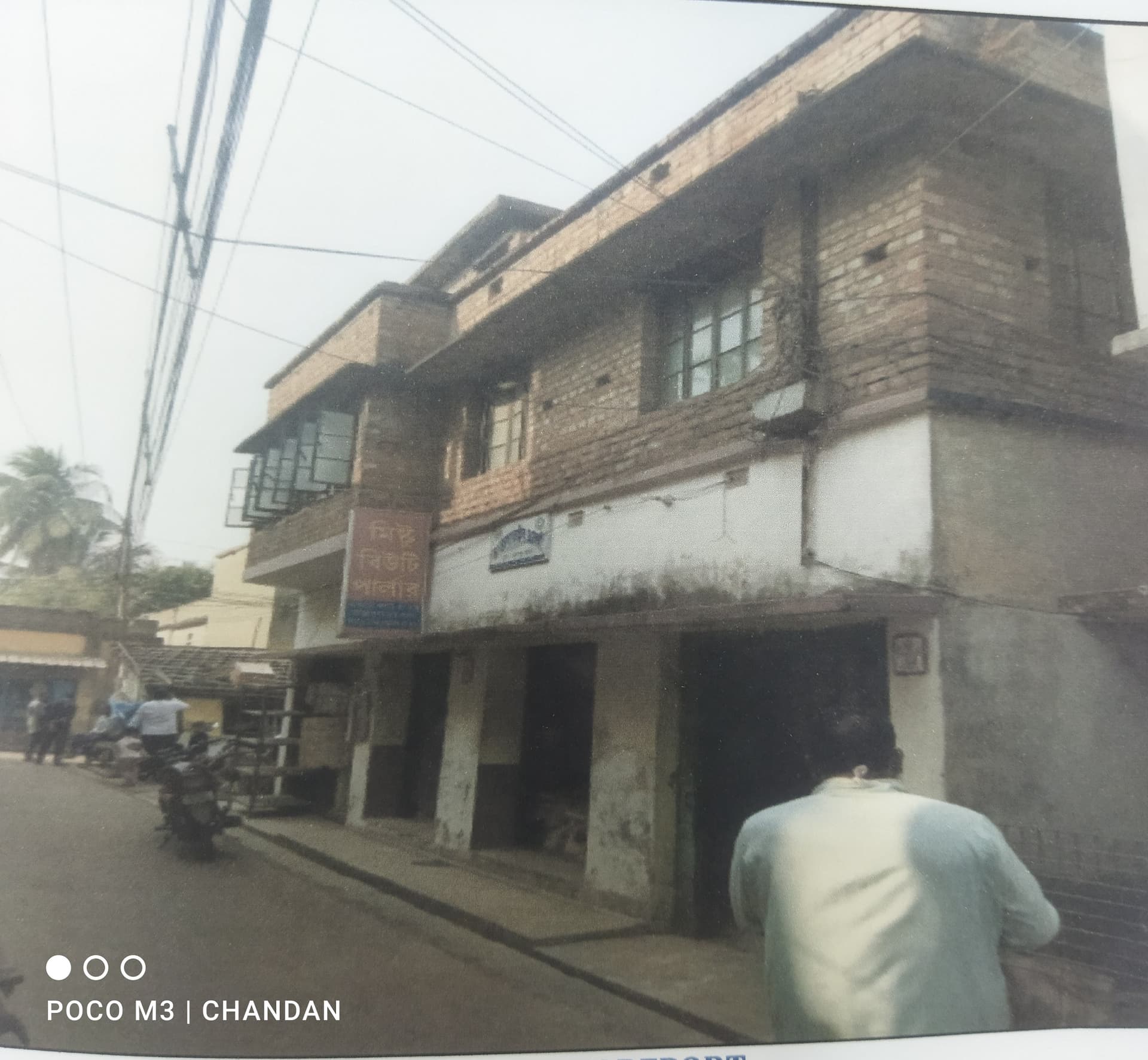 Property Photos 2