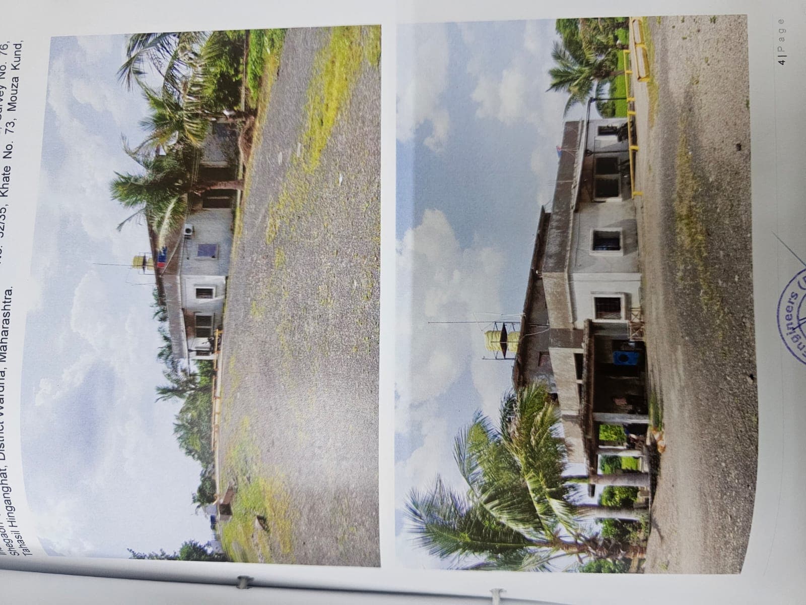 Property Photos 4