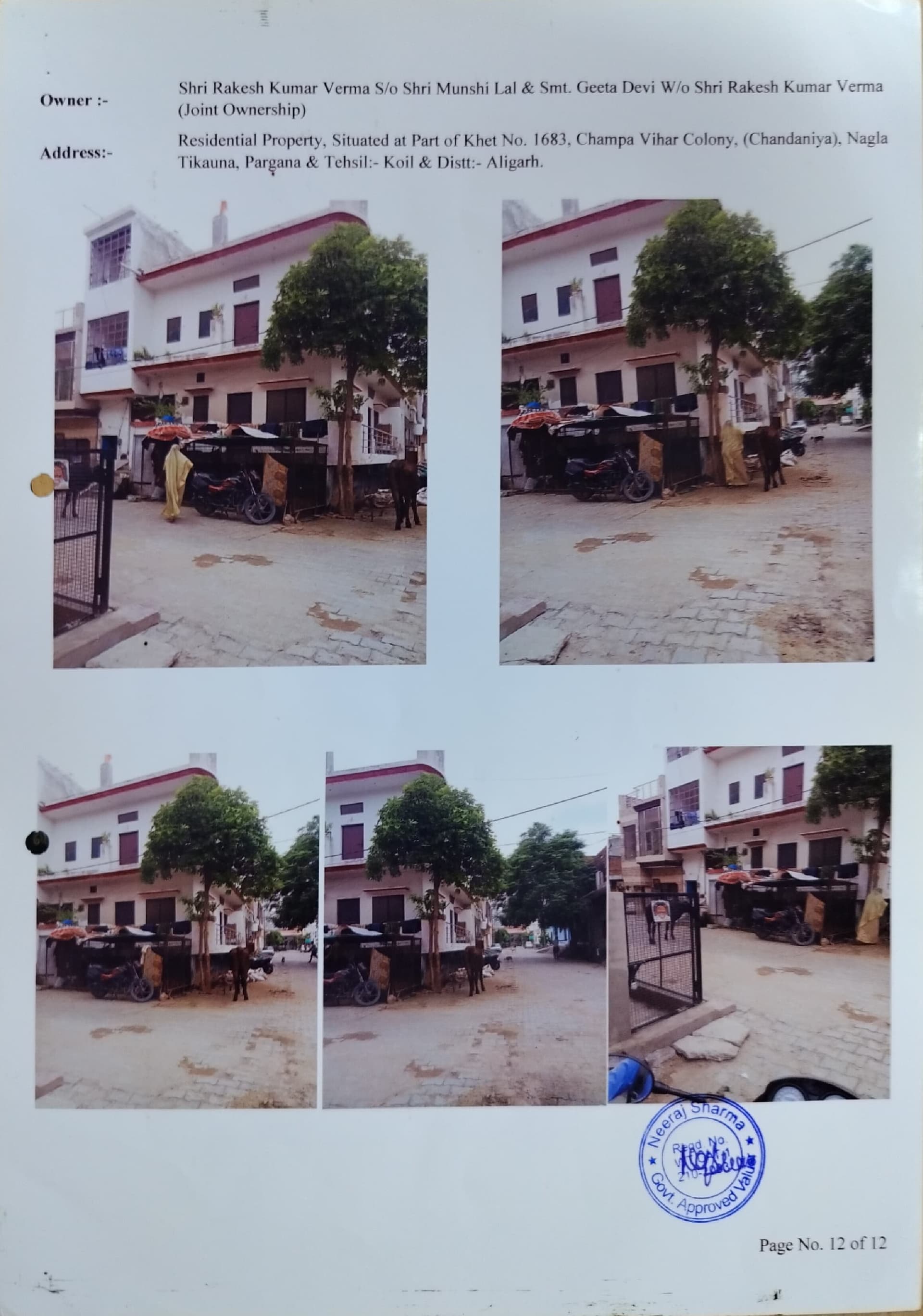 Property Photos 1