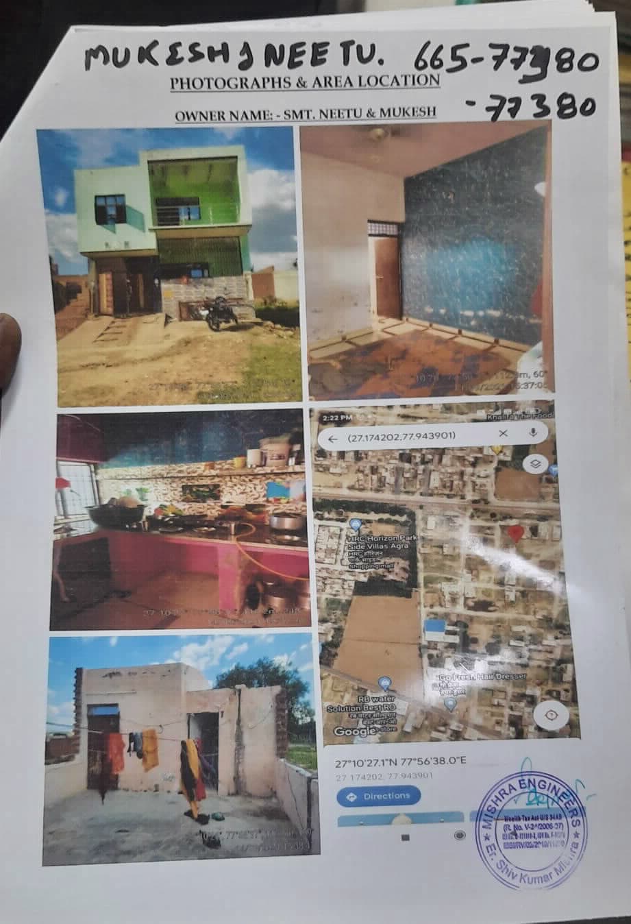 Property Photos 1