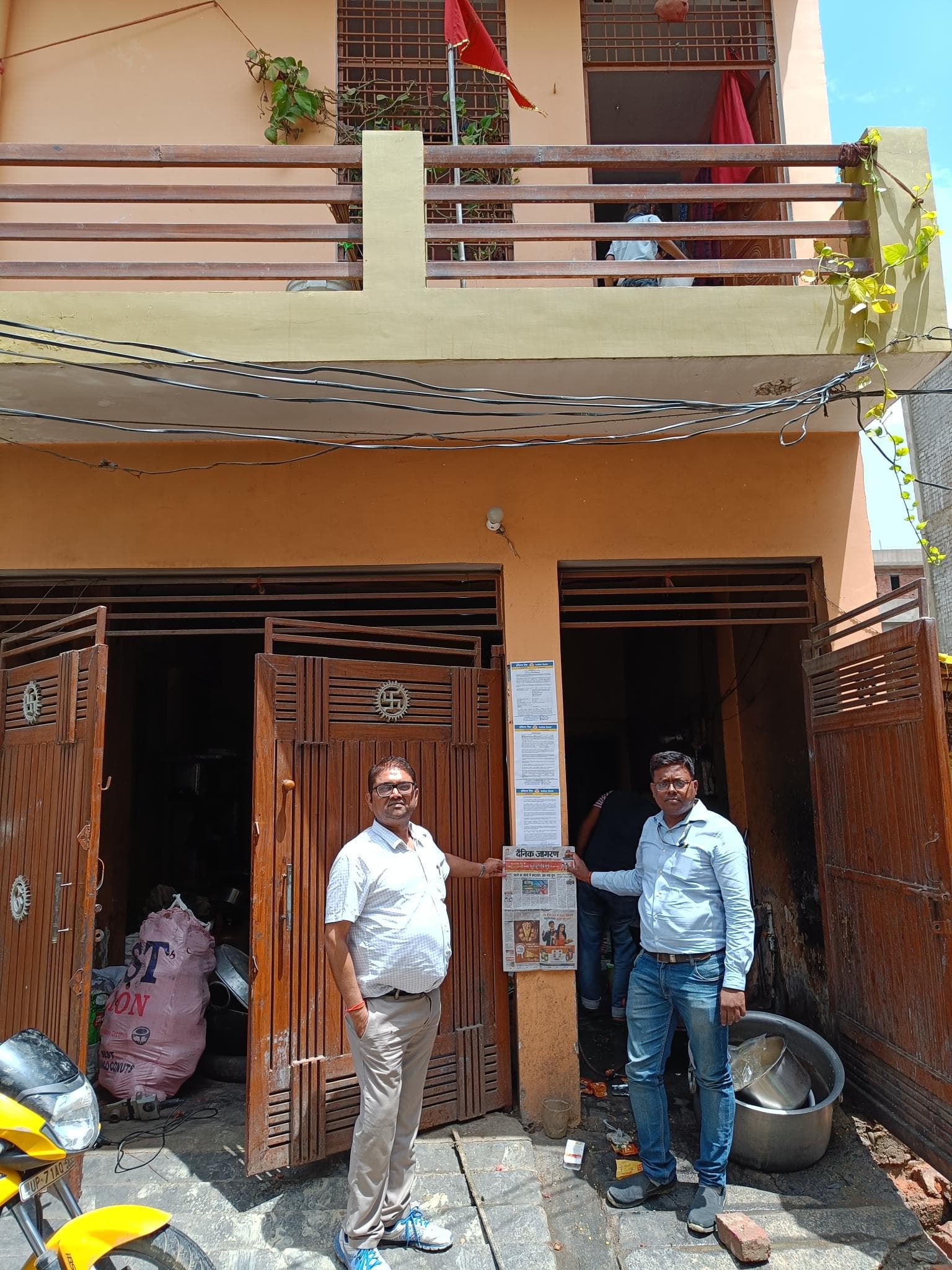 Property Photos 4