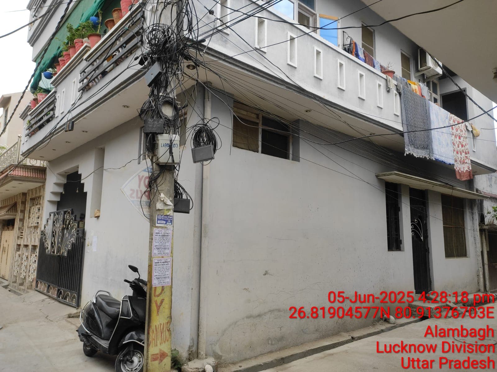 Property Photos 2