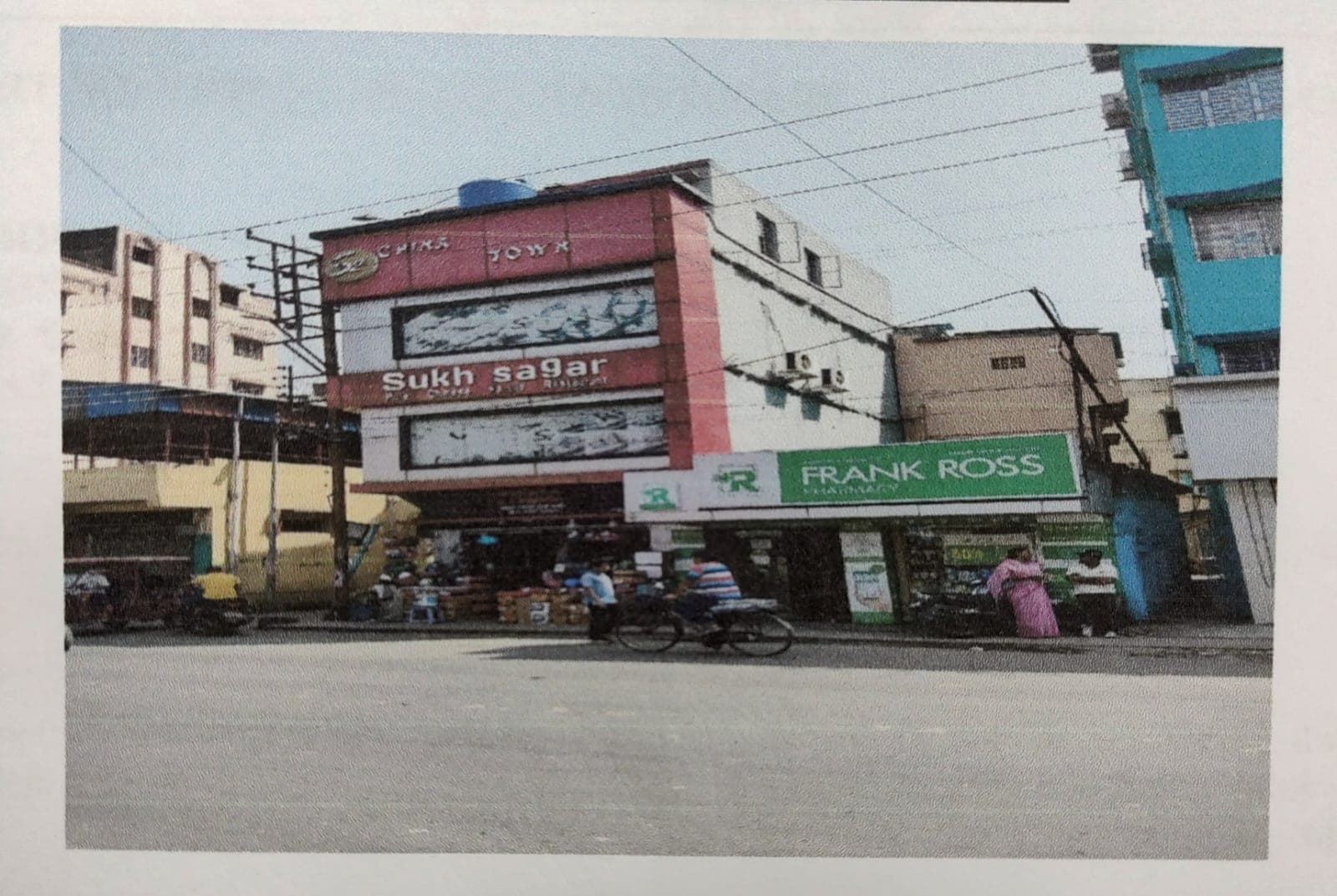 Property Photos 1