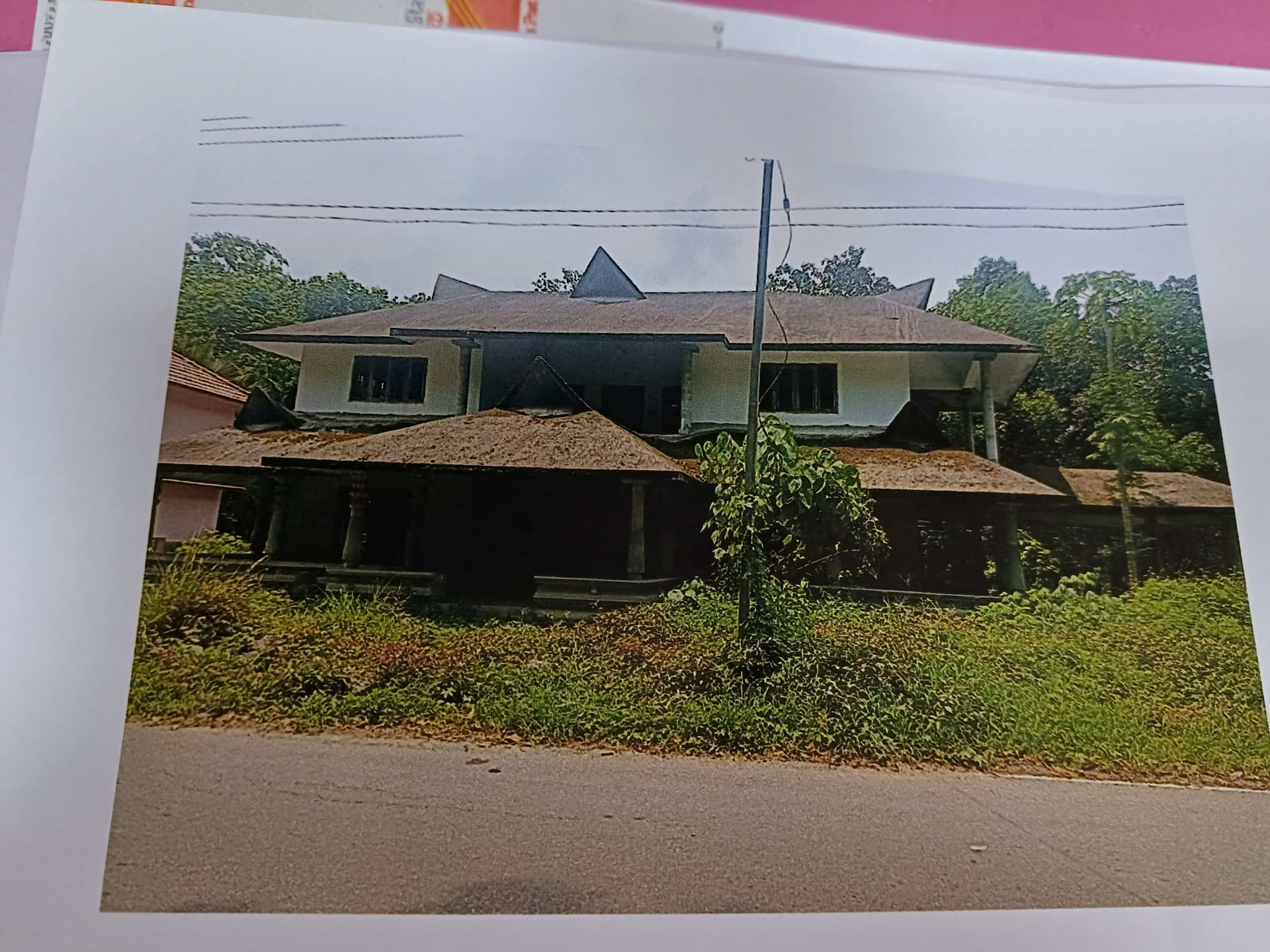 Property Photos 2