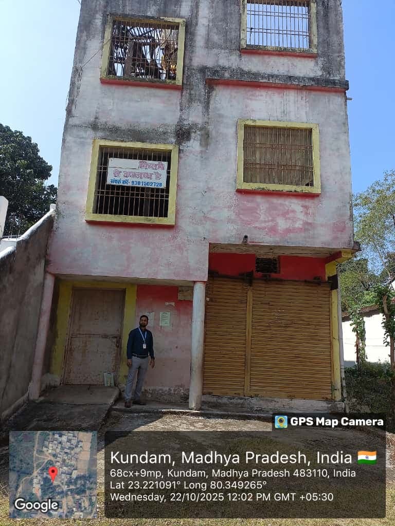 Property Photos 1