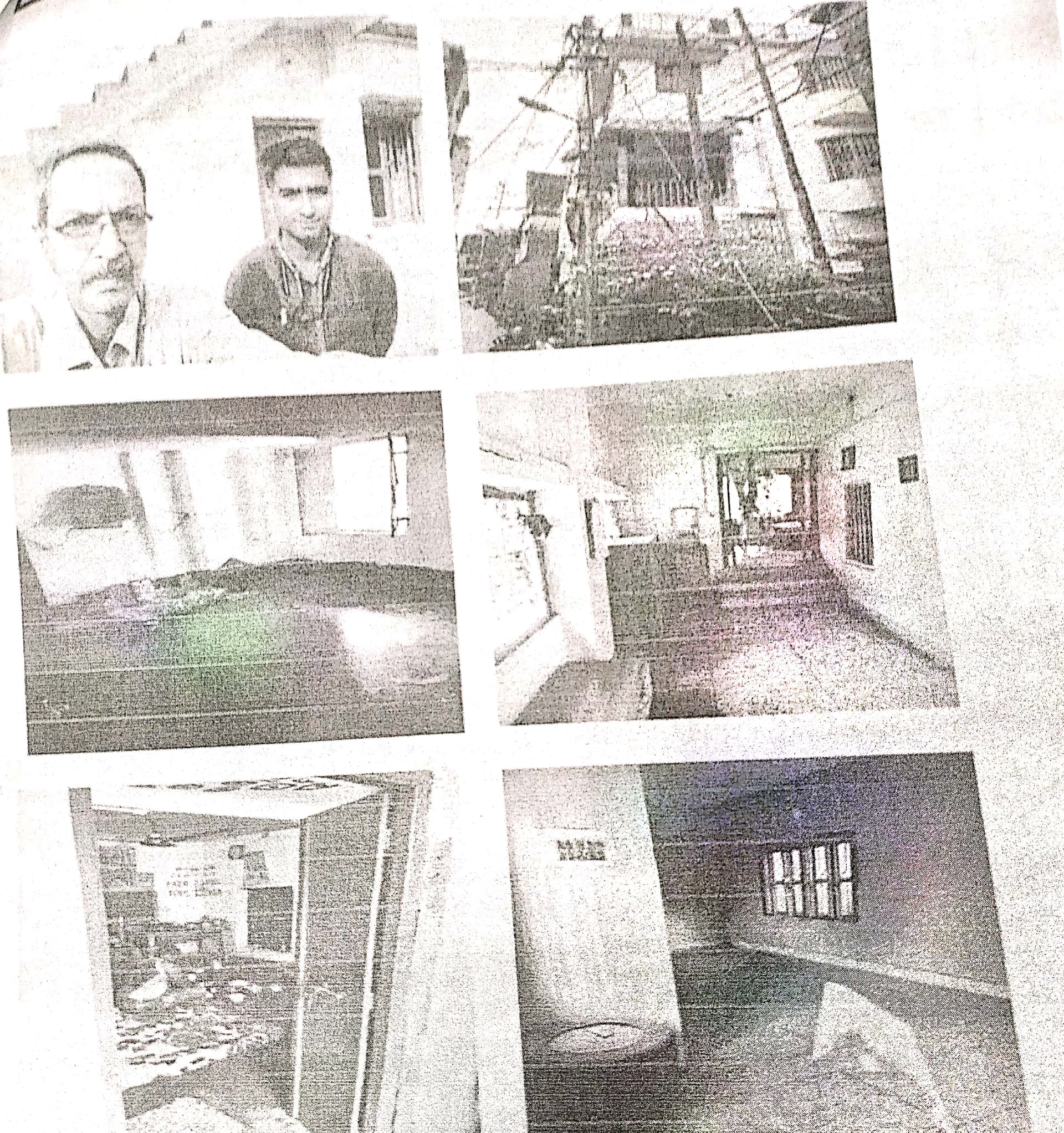 Property Photos 1