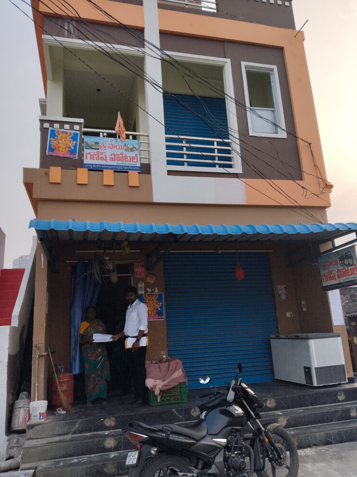 Property Photos 1