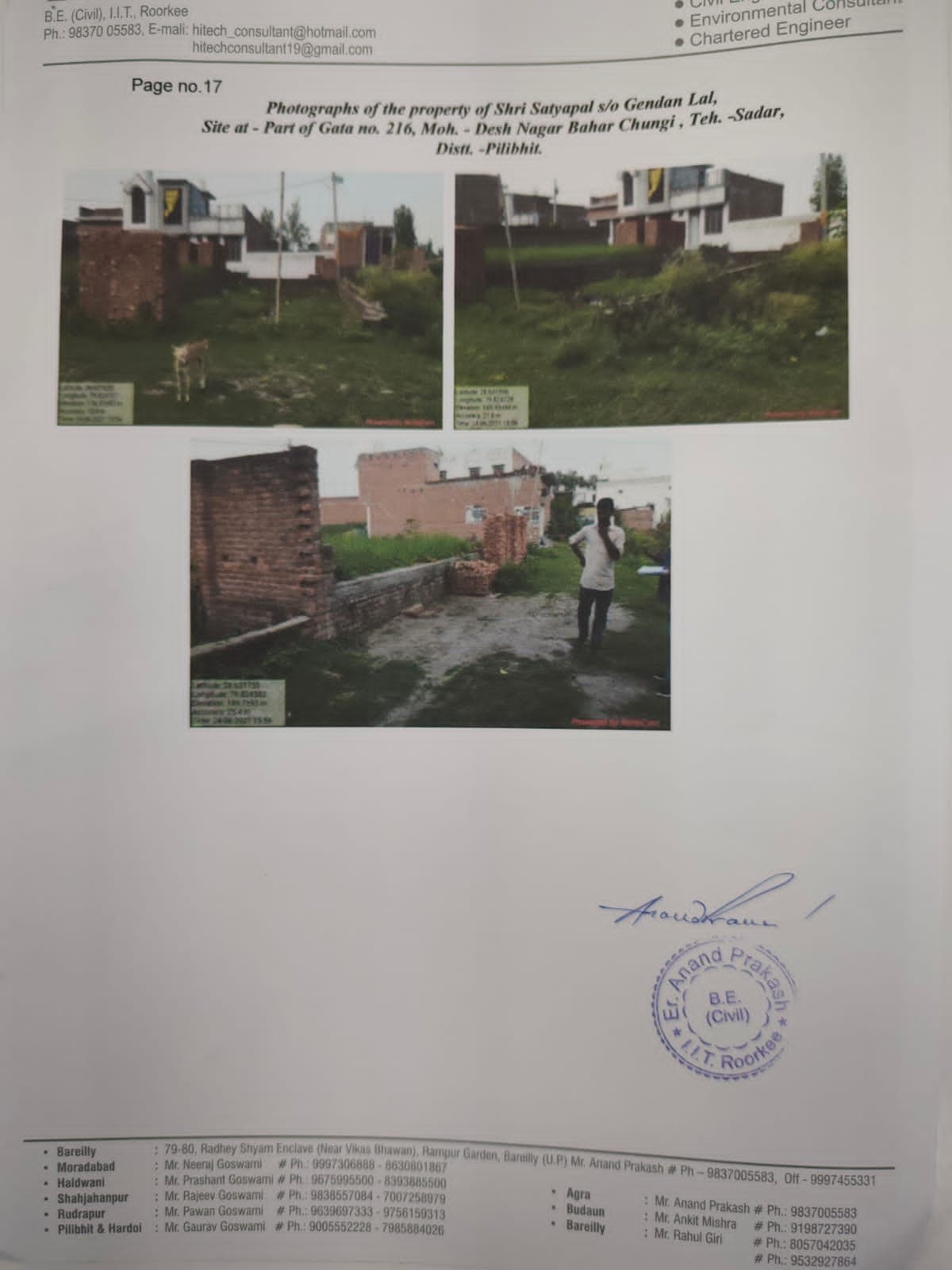 Property Photos 2
