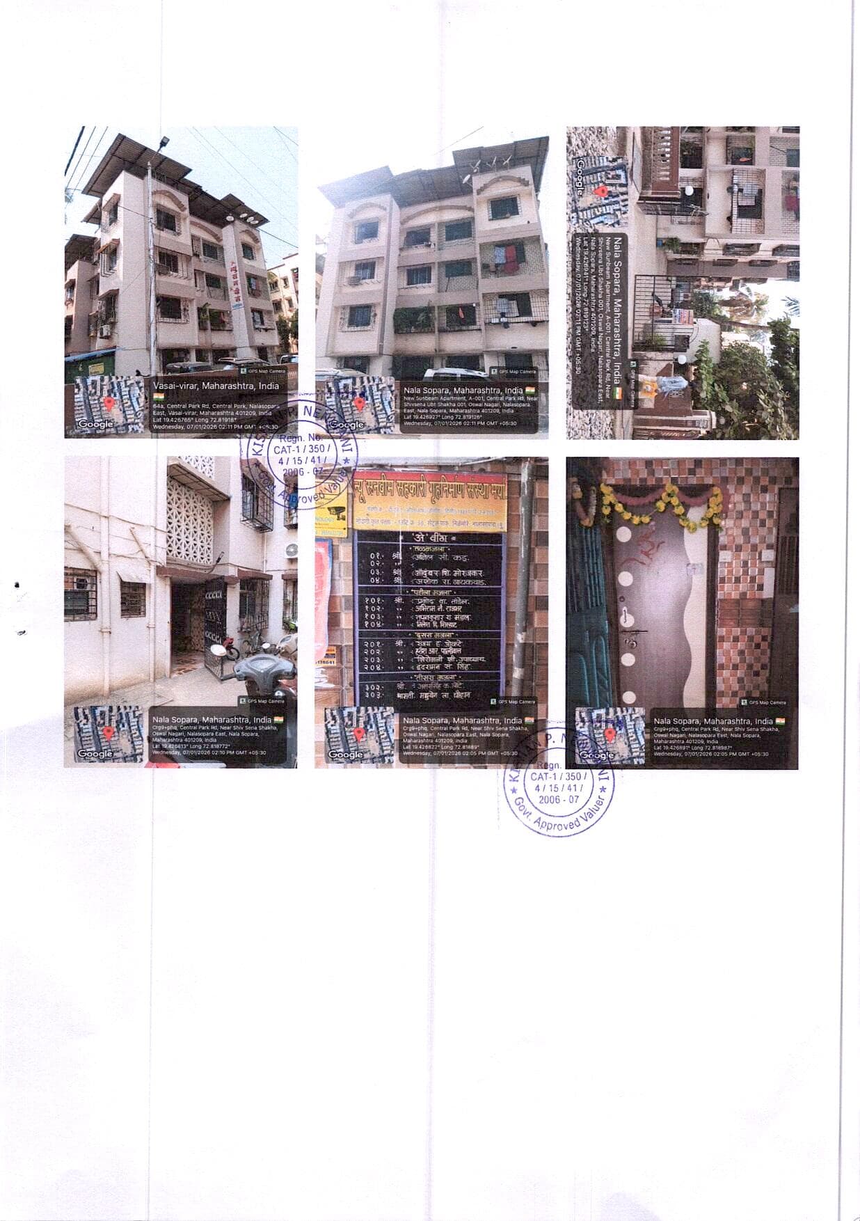 Property Photos 2