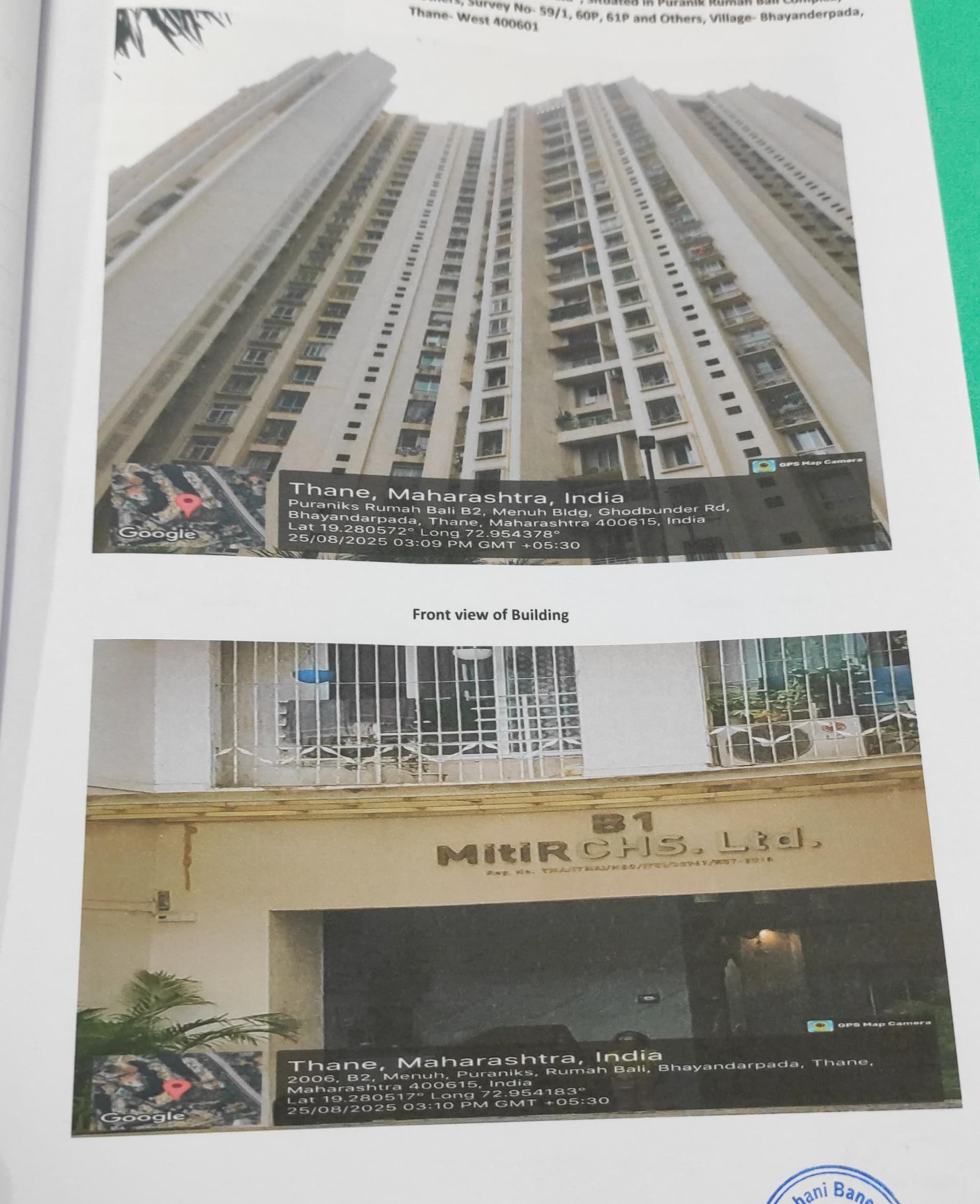 Property Photos 2