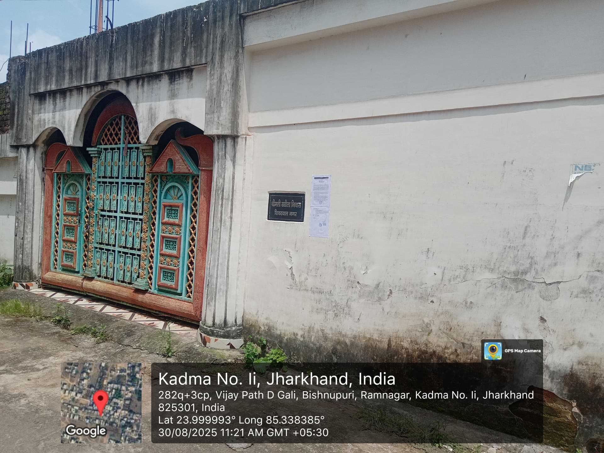 Property Photos 1