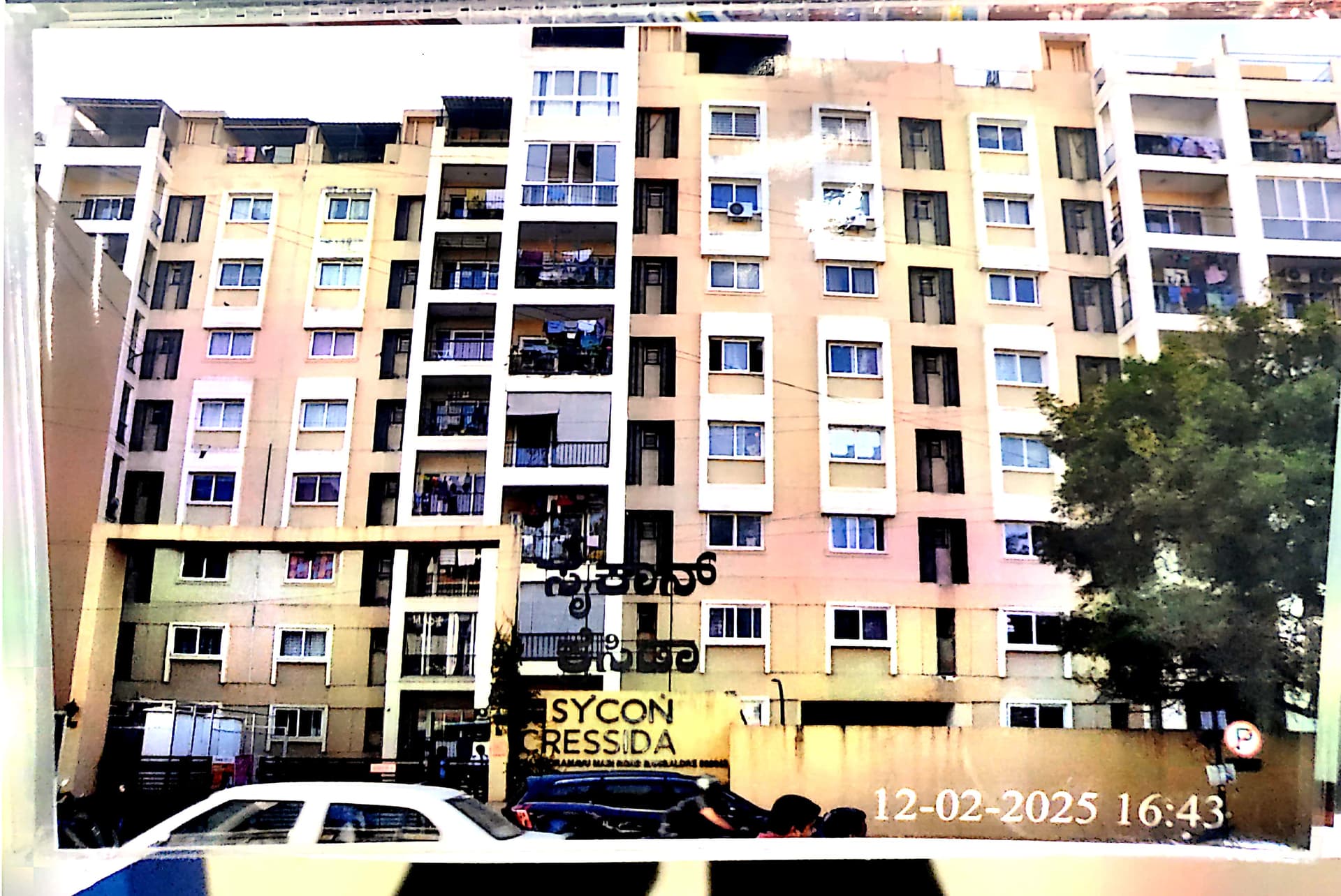Property Photos 1