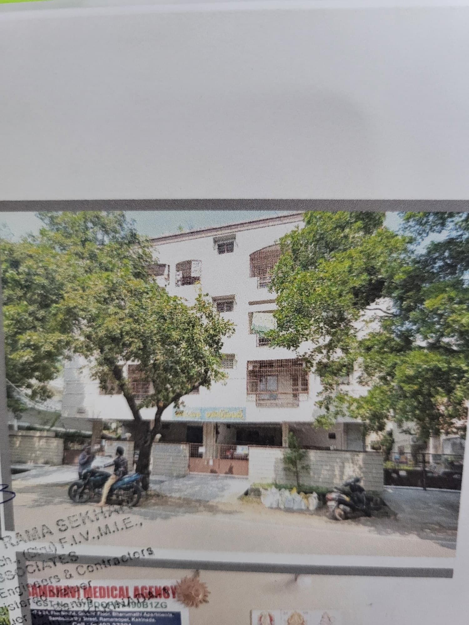 Property Photos 6