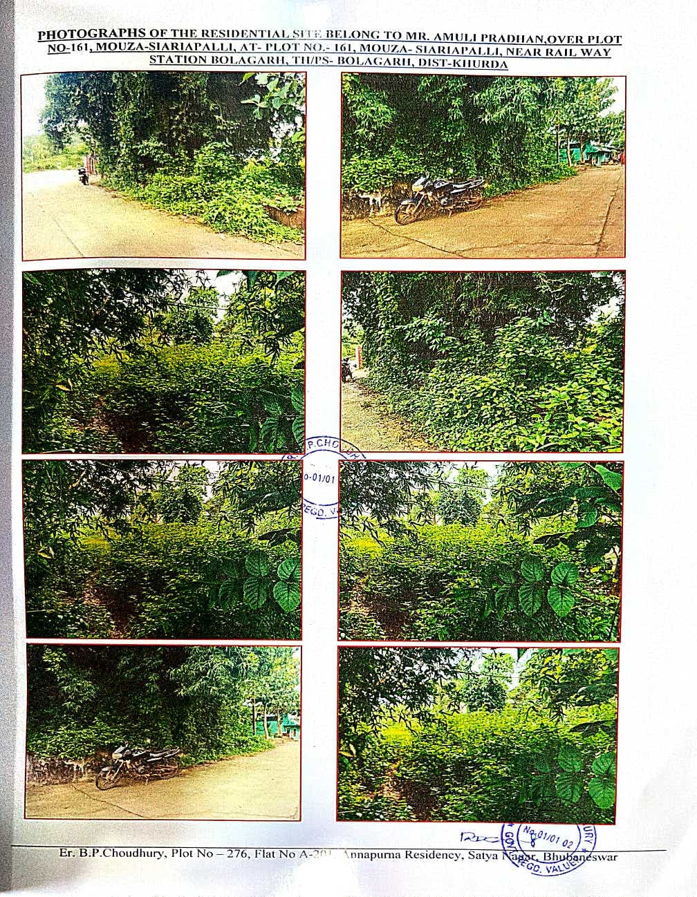 Property Photos 2