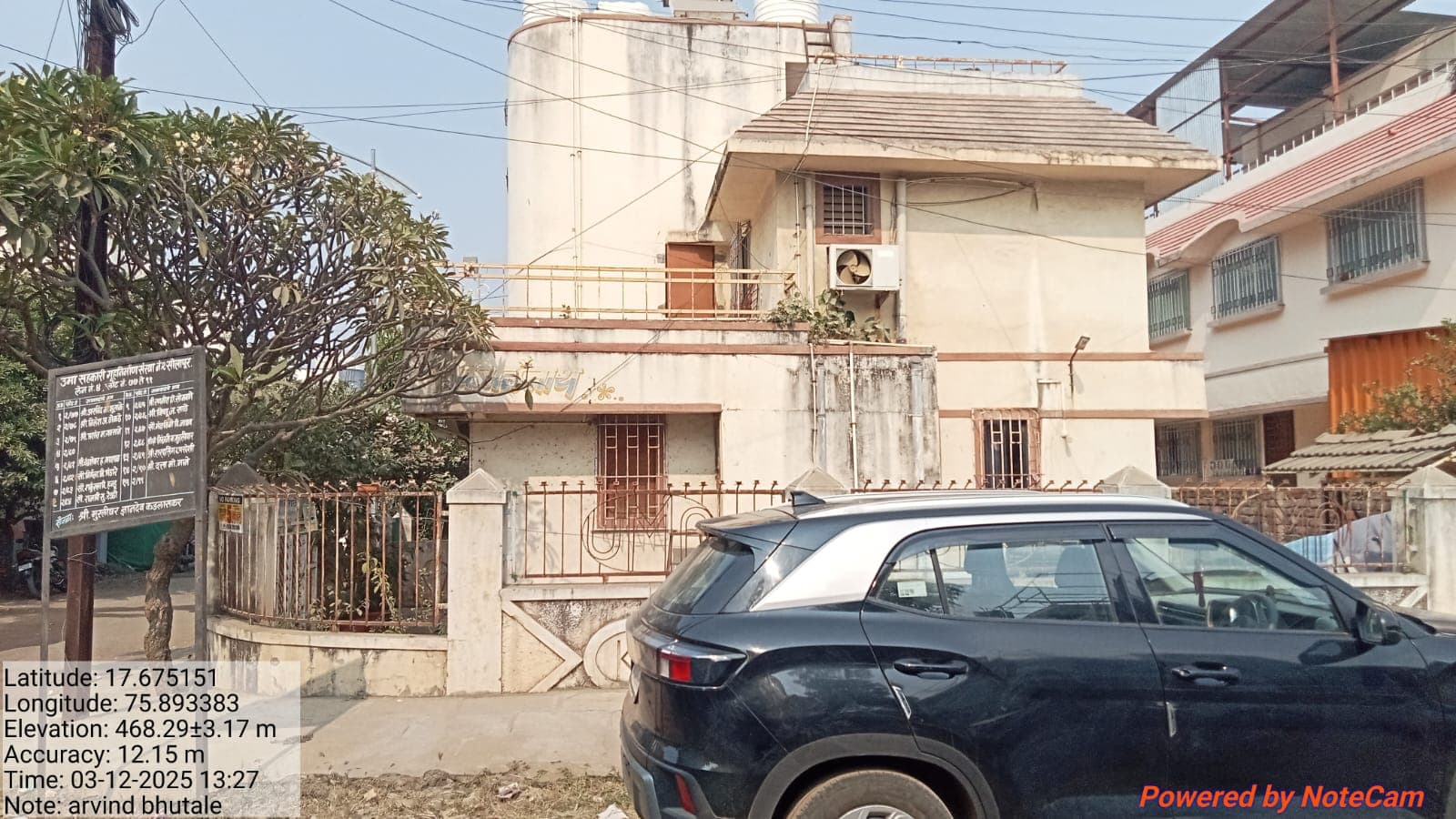 Property Photos 1