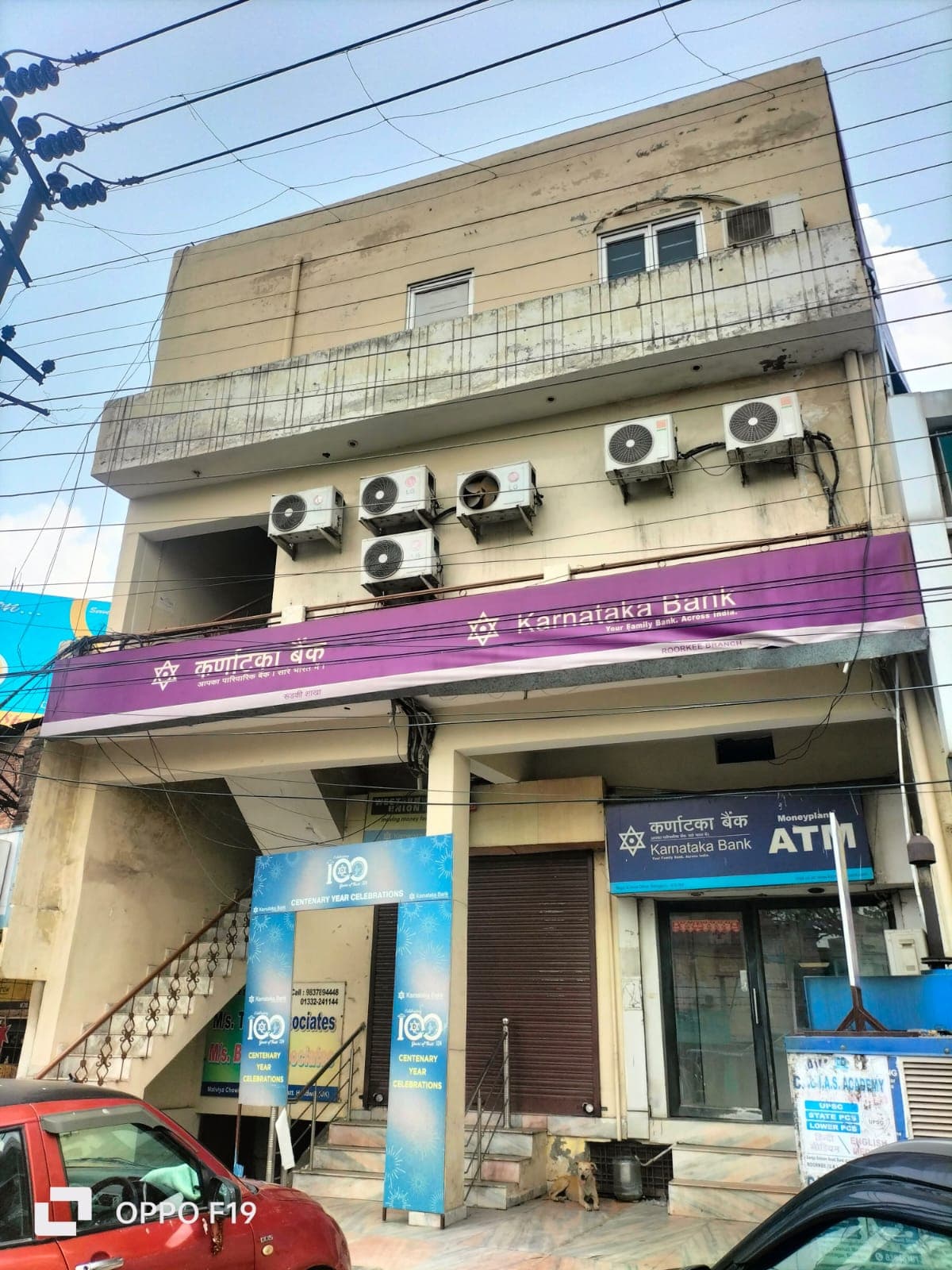 Property Photos 2