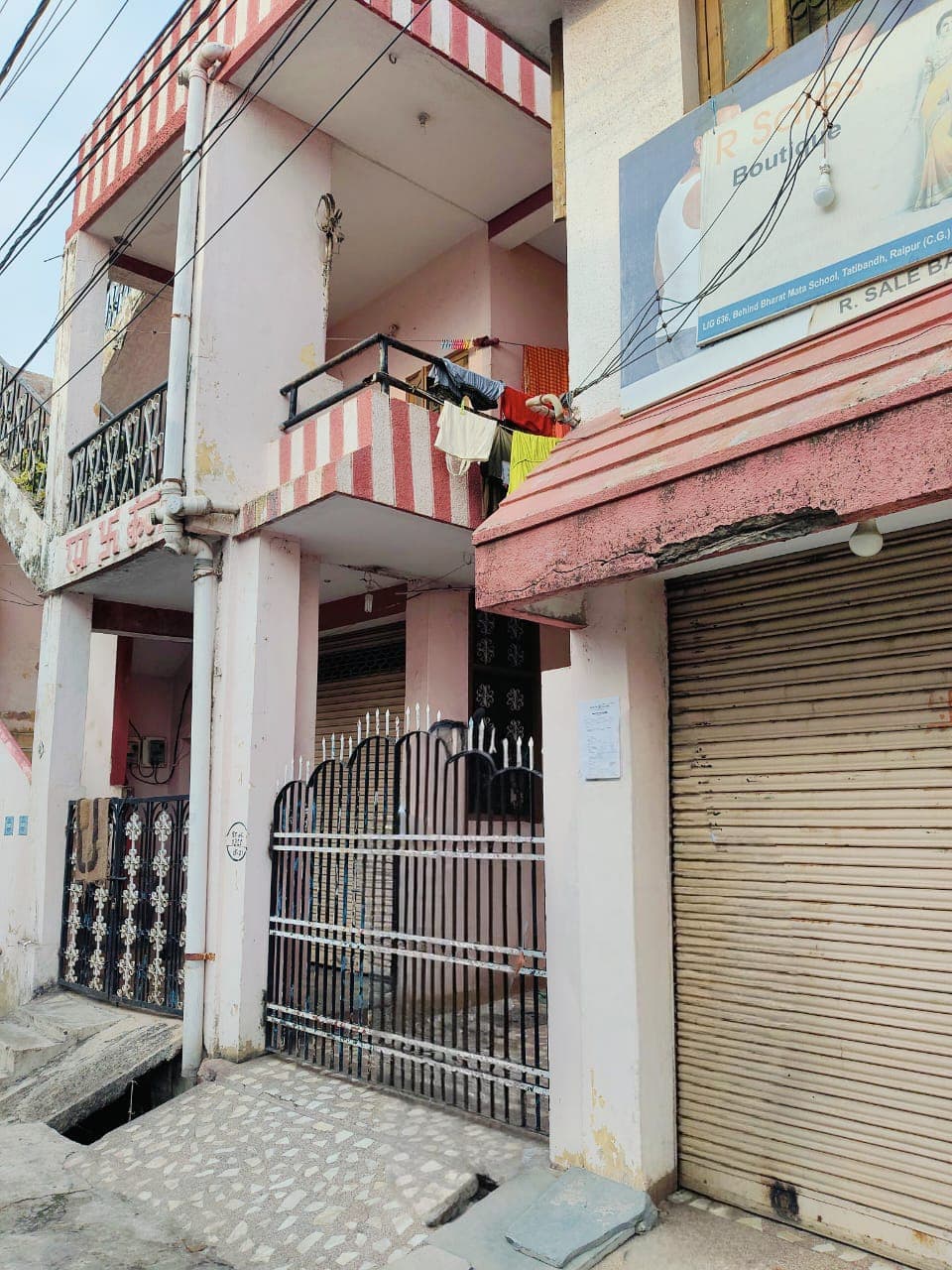 Property Photos 1