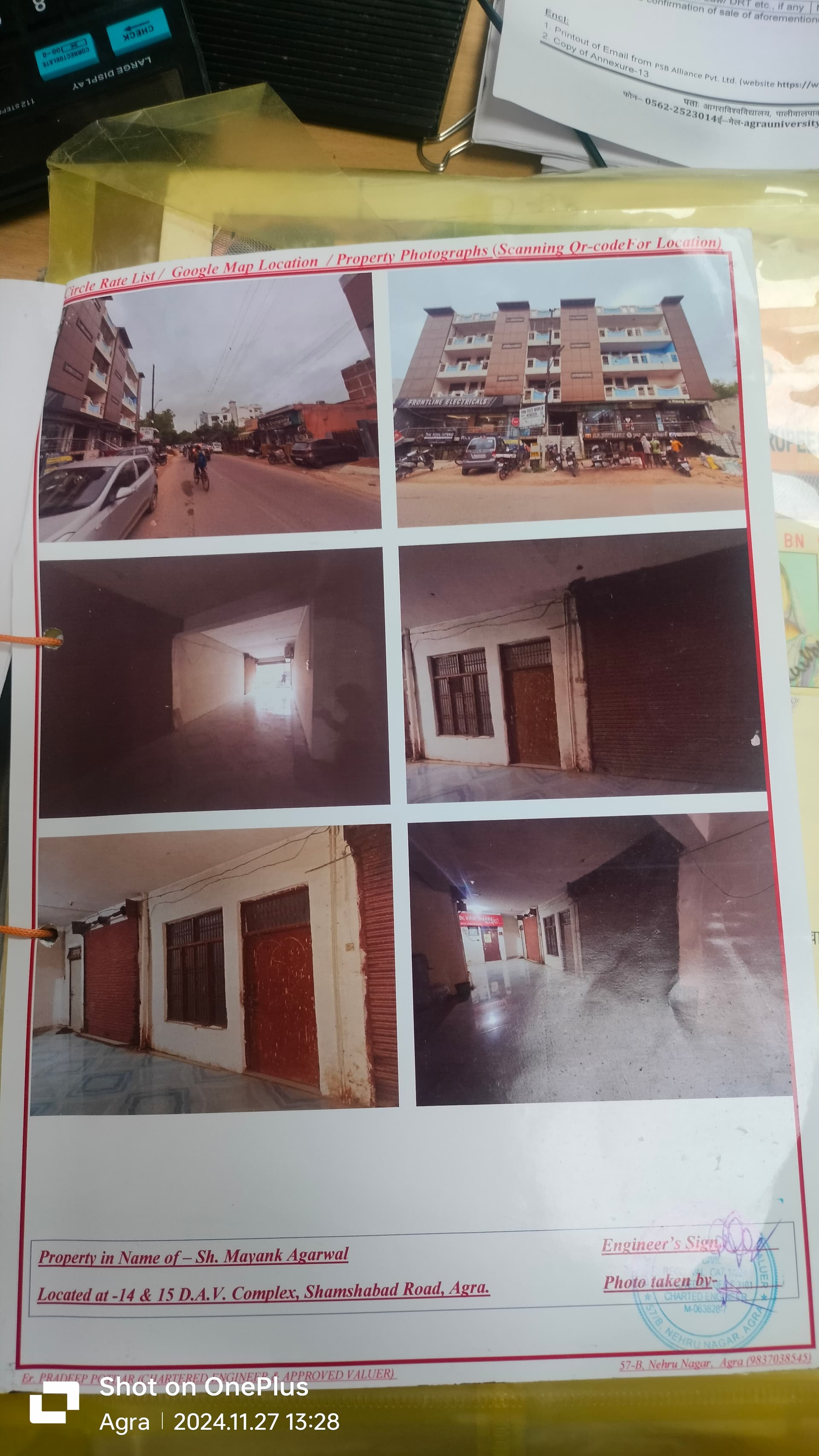 Property Photos 2