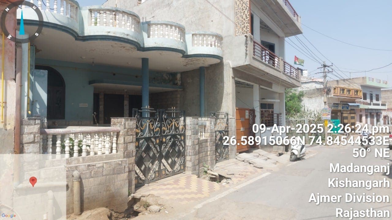 Property Photos 1