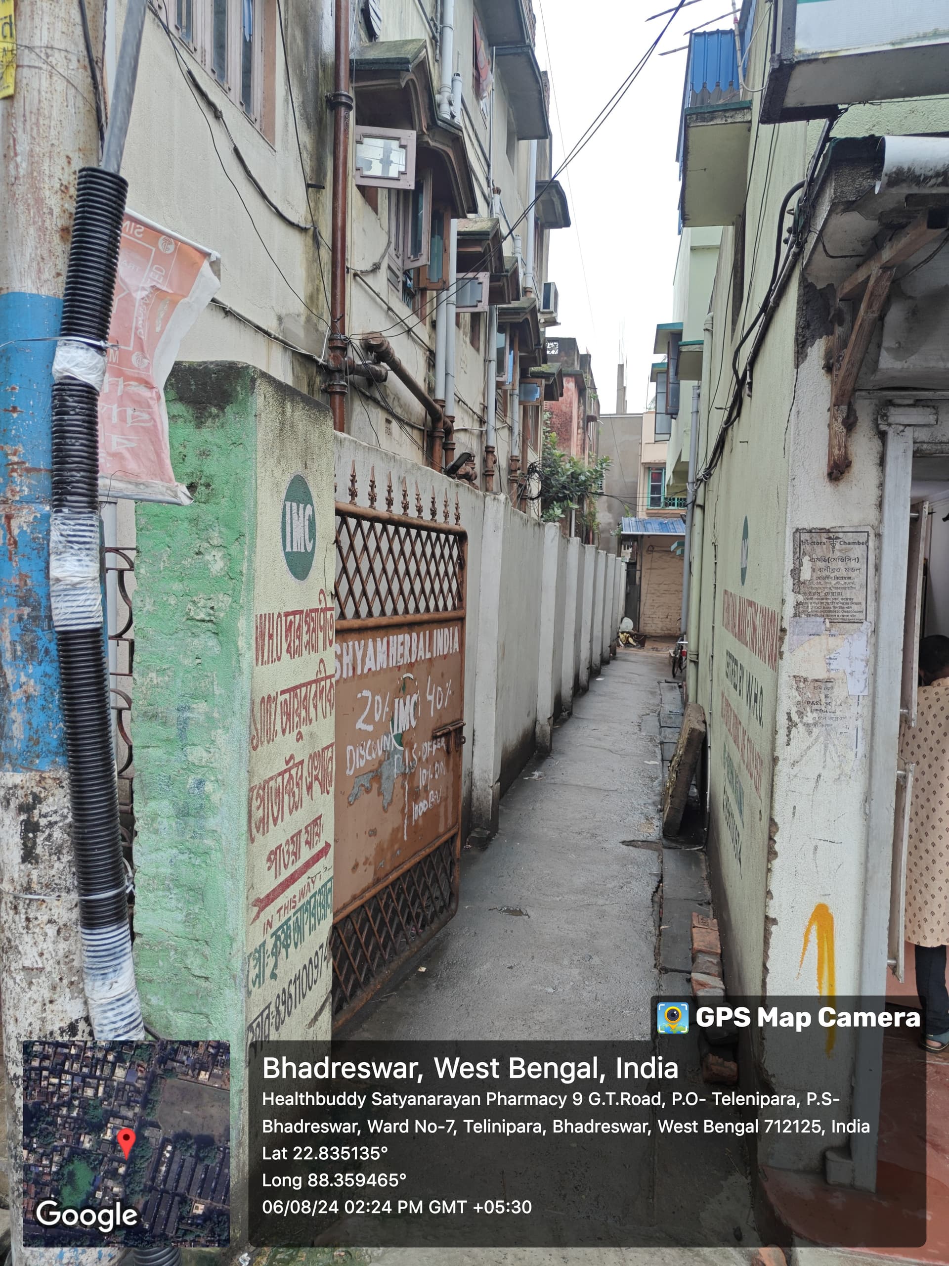 Property Photos 2