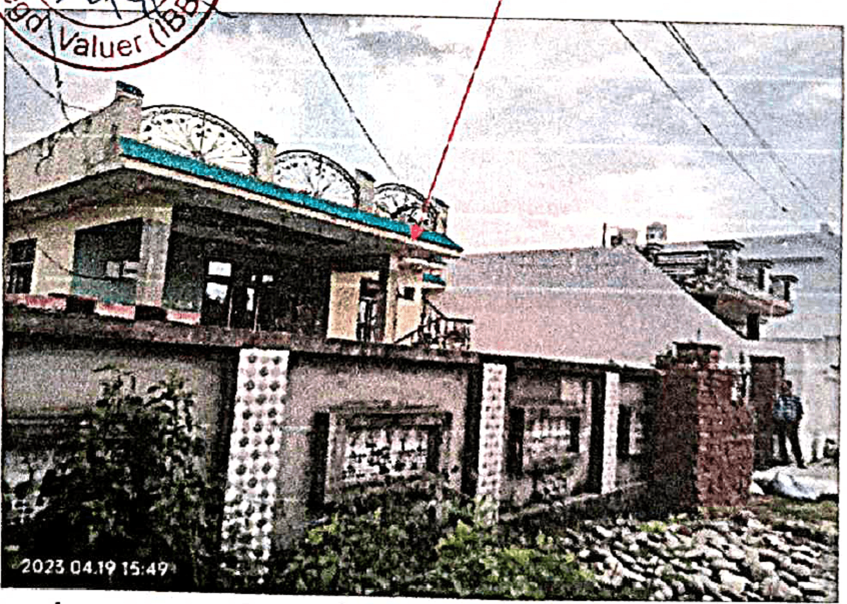 Property Photos 2