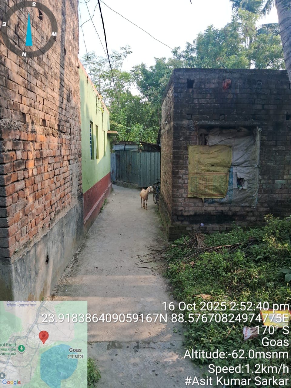 Property Photos 2