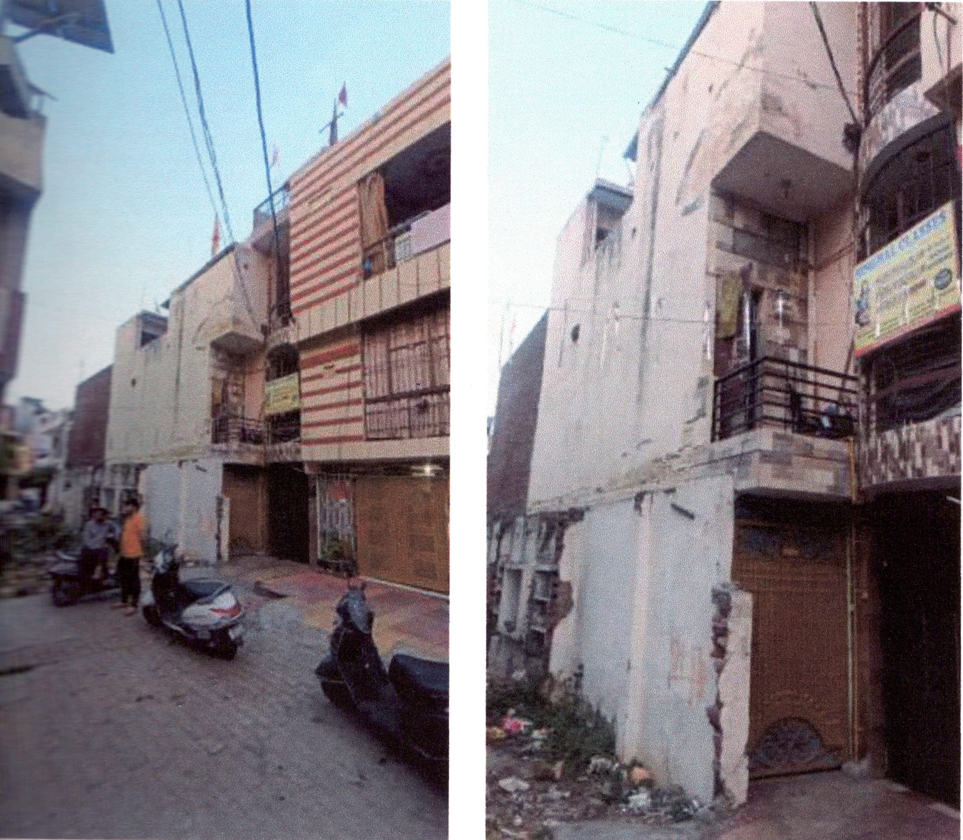 Property Photos 2