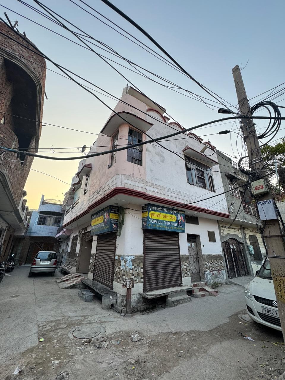 Property Photos 2