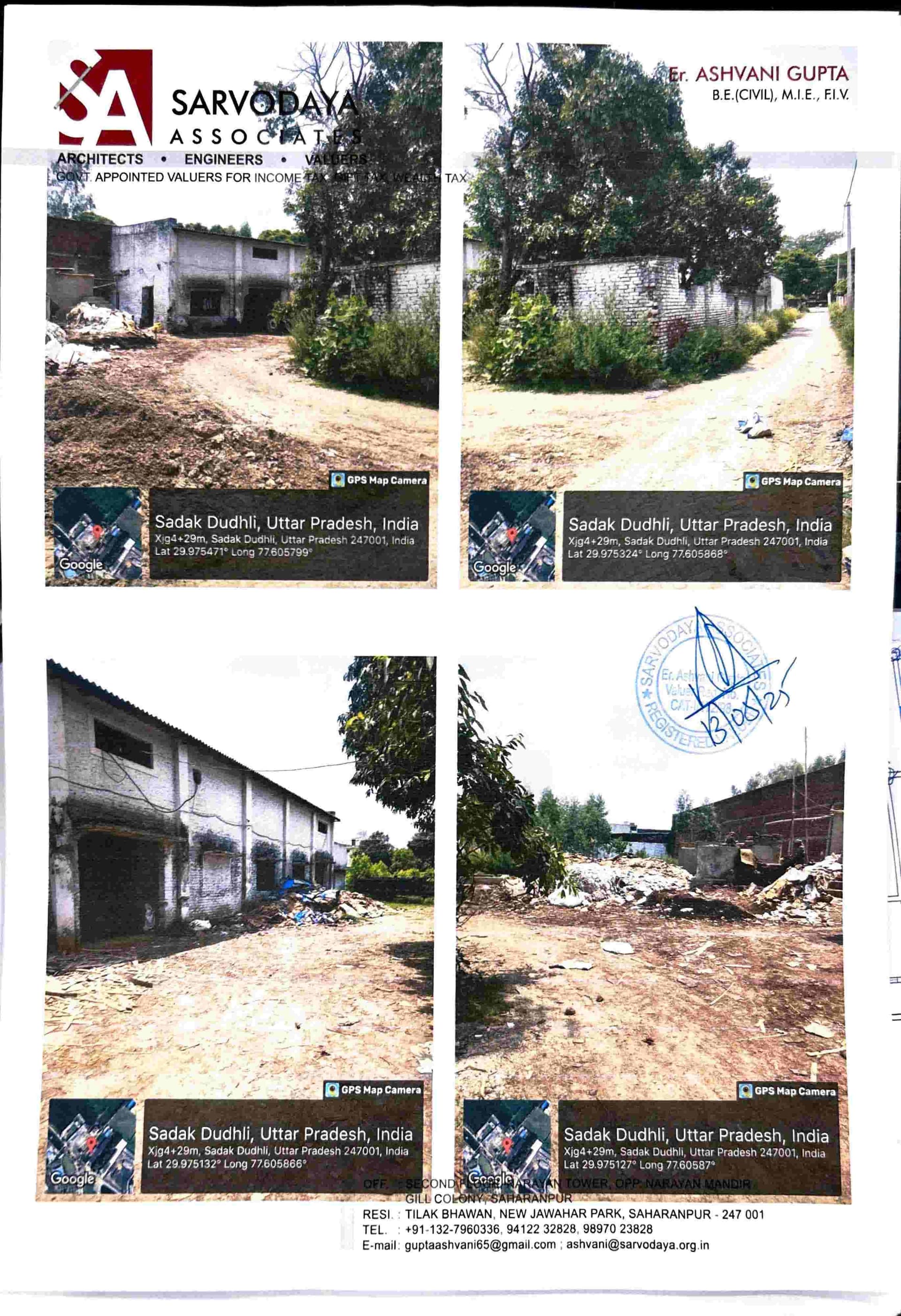 Property Photos 1