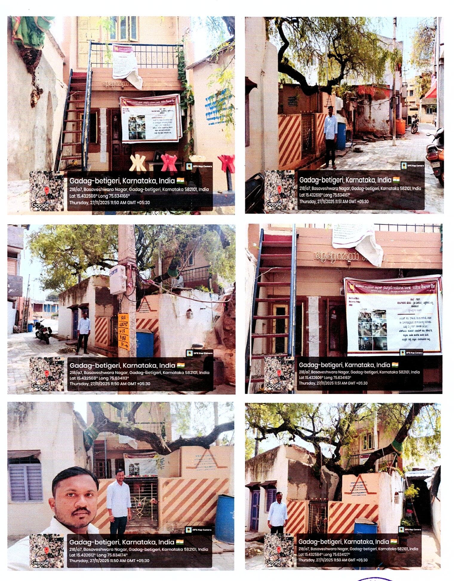 Property Photos 2