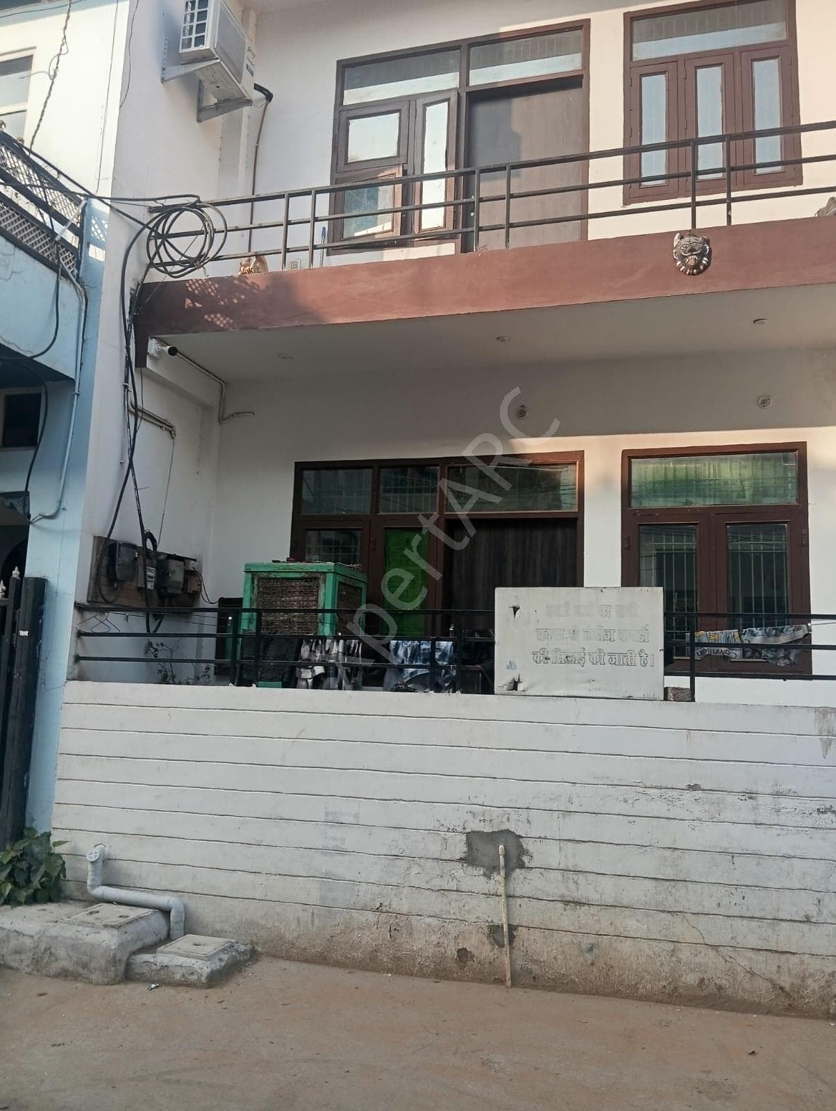 Property Photos 2