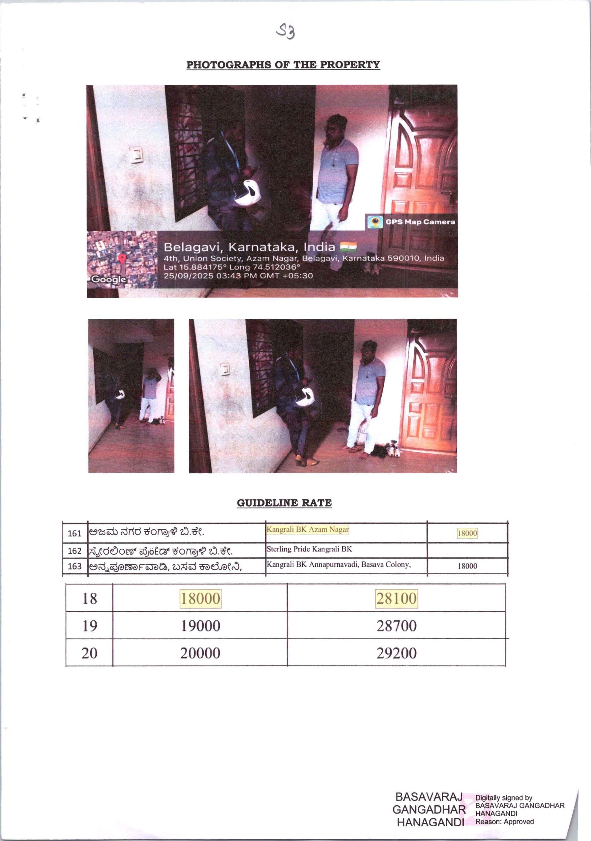 Property Photos 4