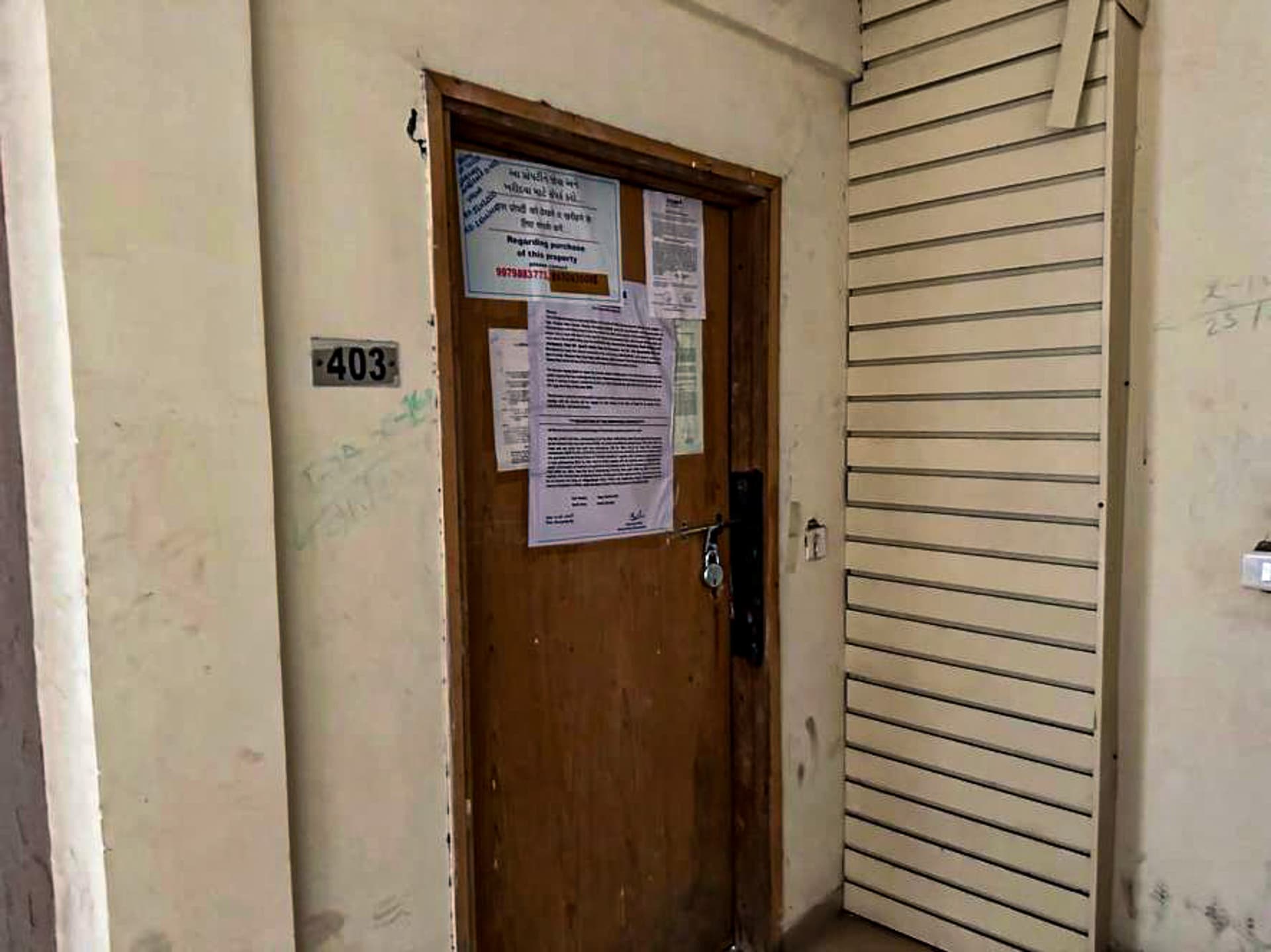 Property Photos 6