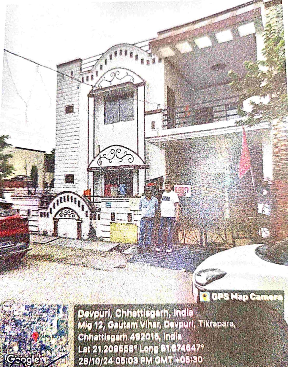Property Photos 7