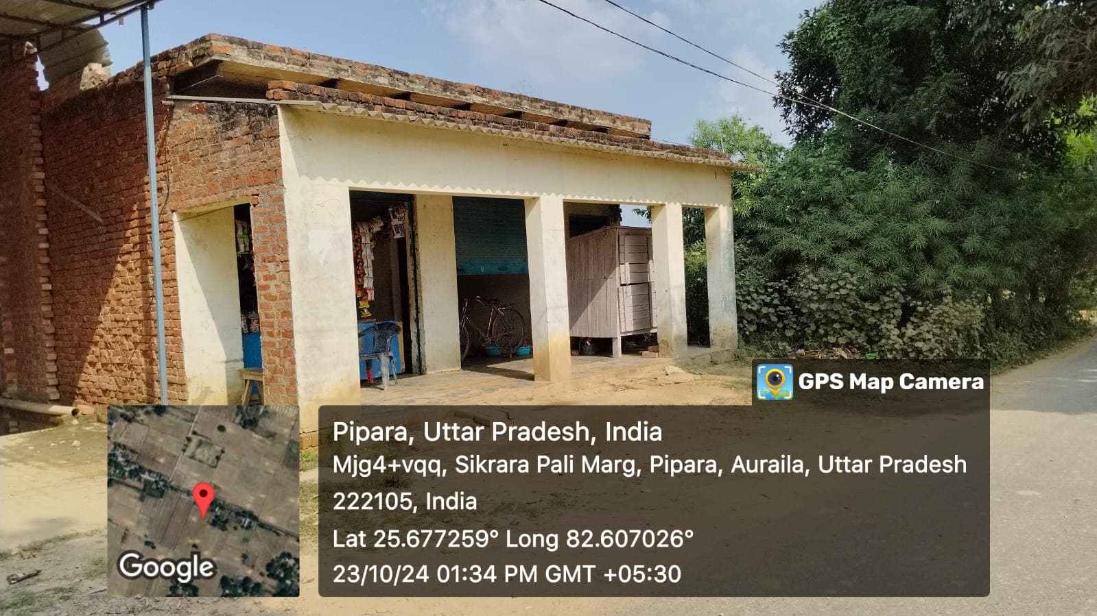 Property Photos 1