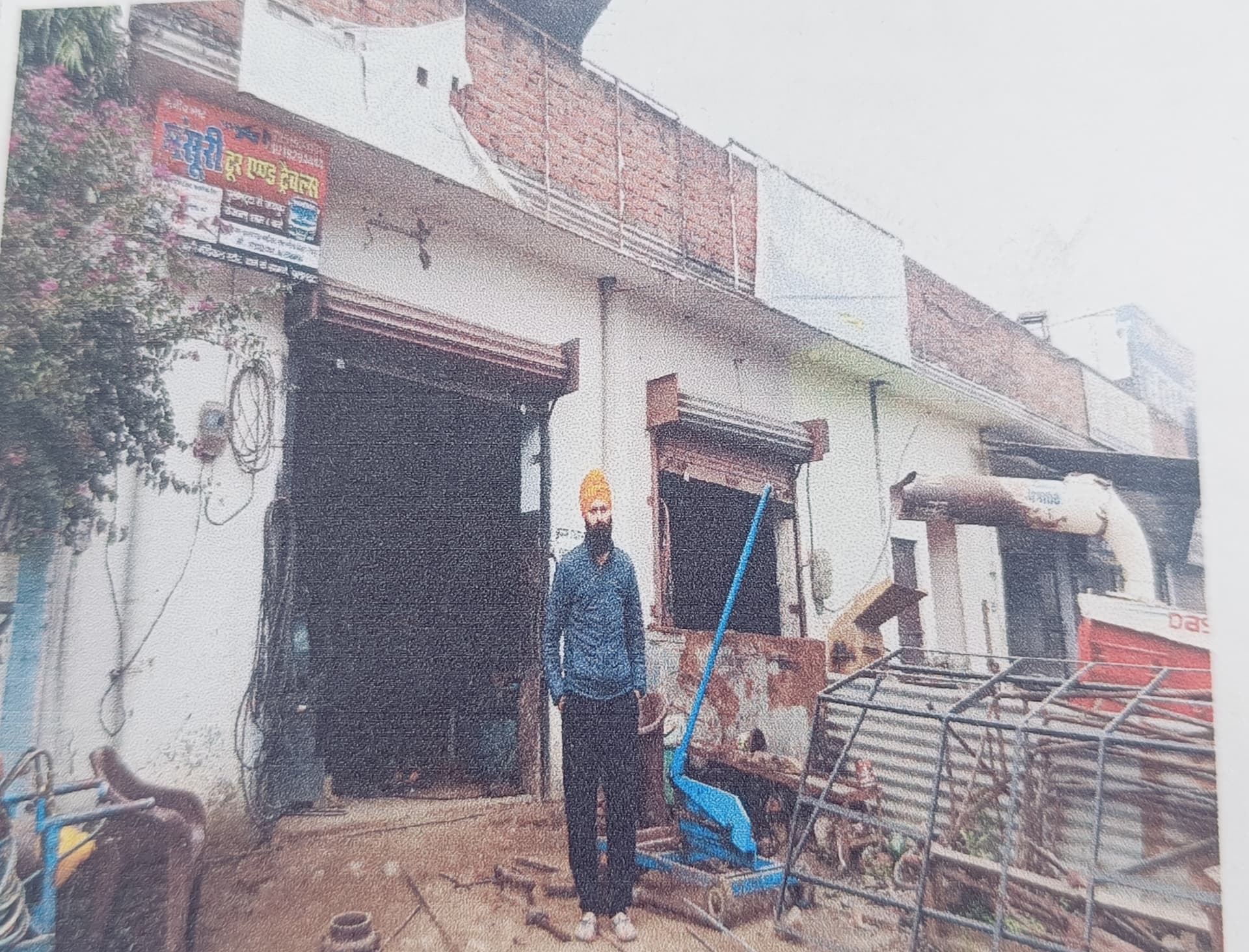 Property Photos 4