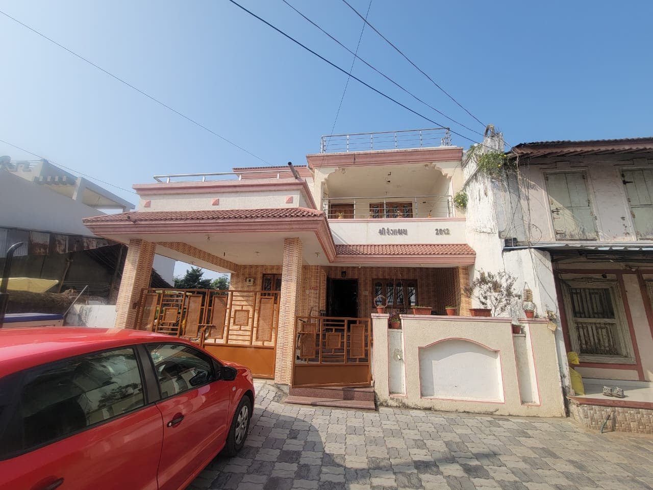 Property Photos 4