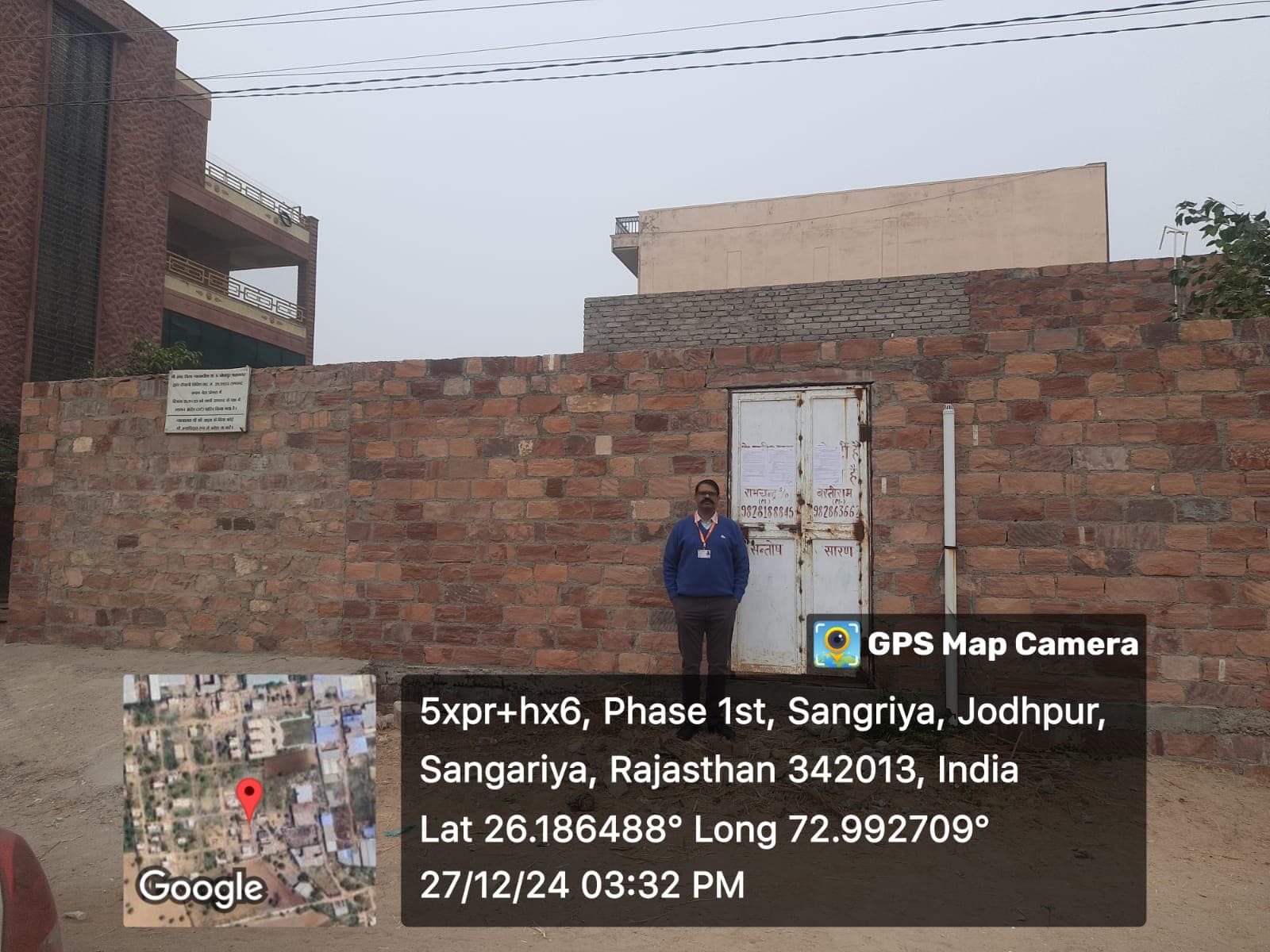 Property Photos 4