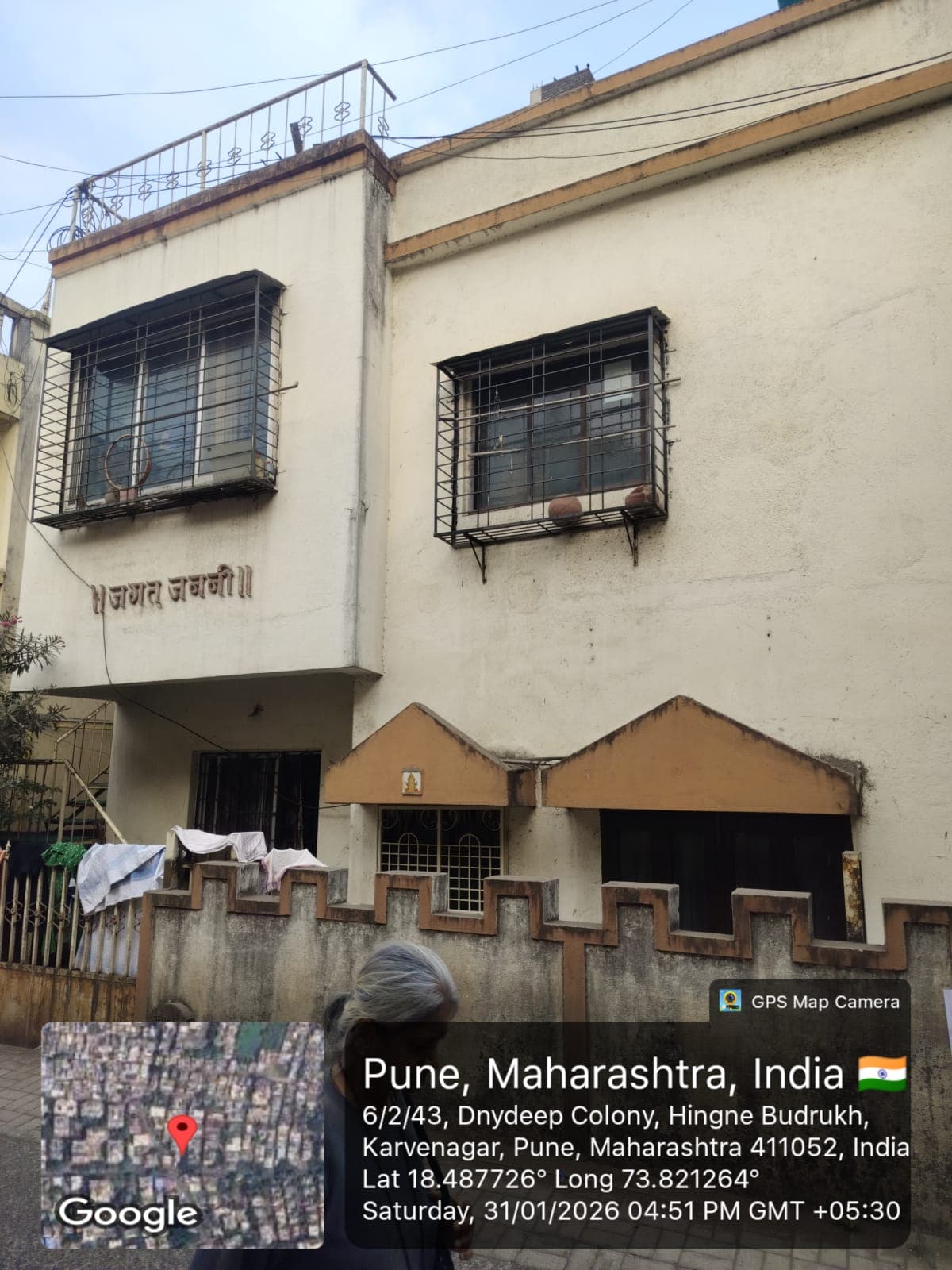 Property Photos 1