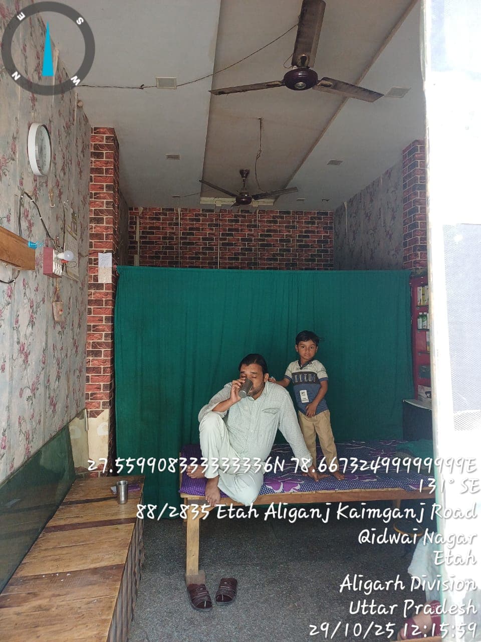 Property Photos 2