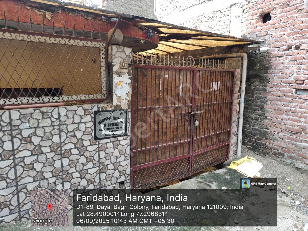 Property Photos 4