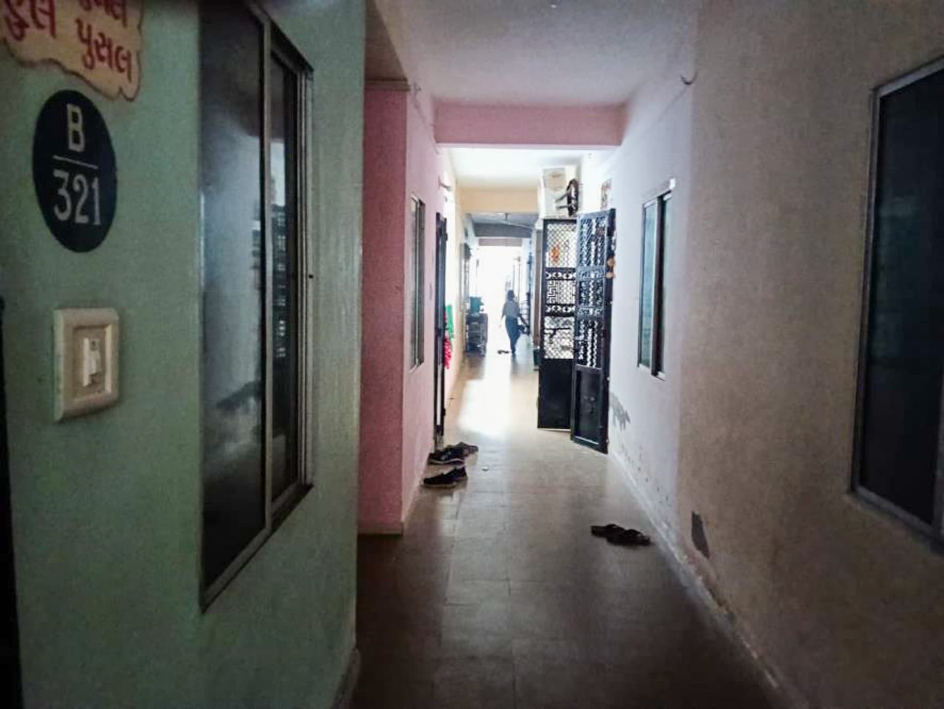 Property Photos 8