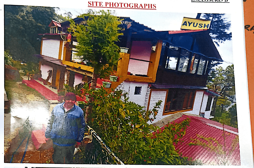 Property Photos 1
