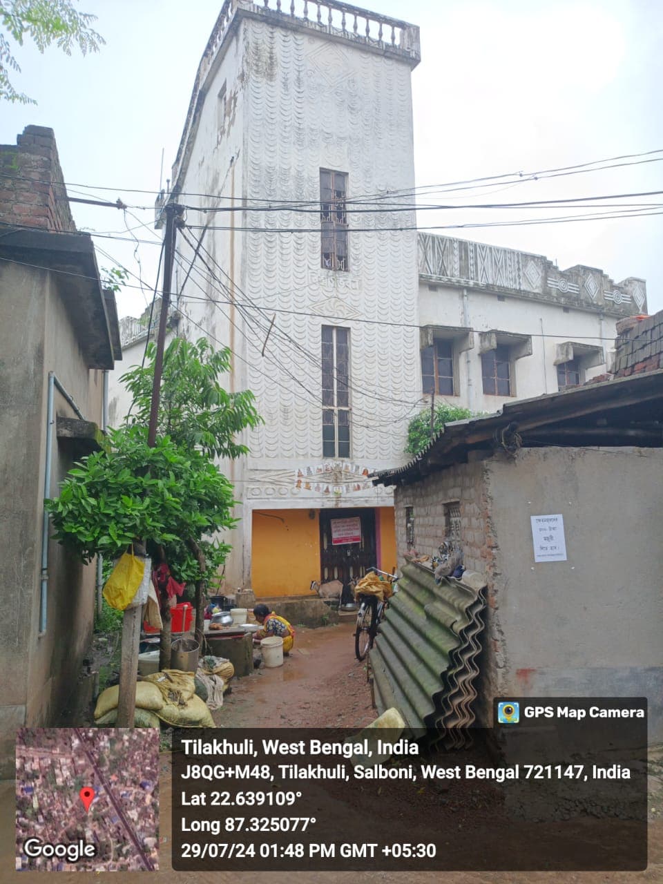 Property Photos 2